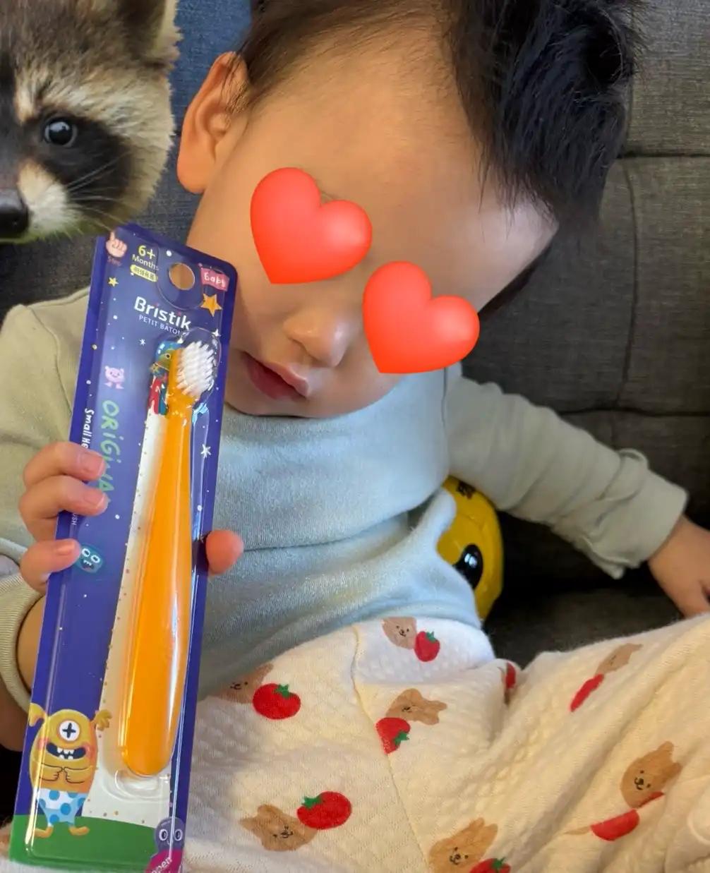 크루톡 이미지 7