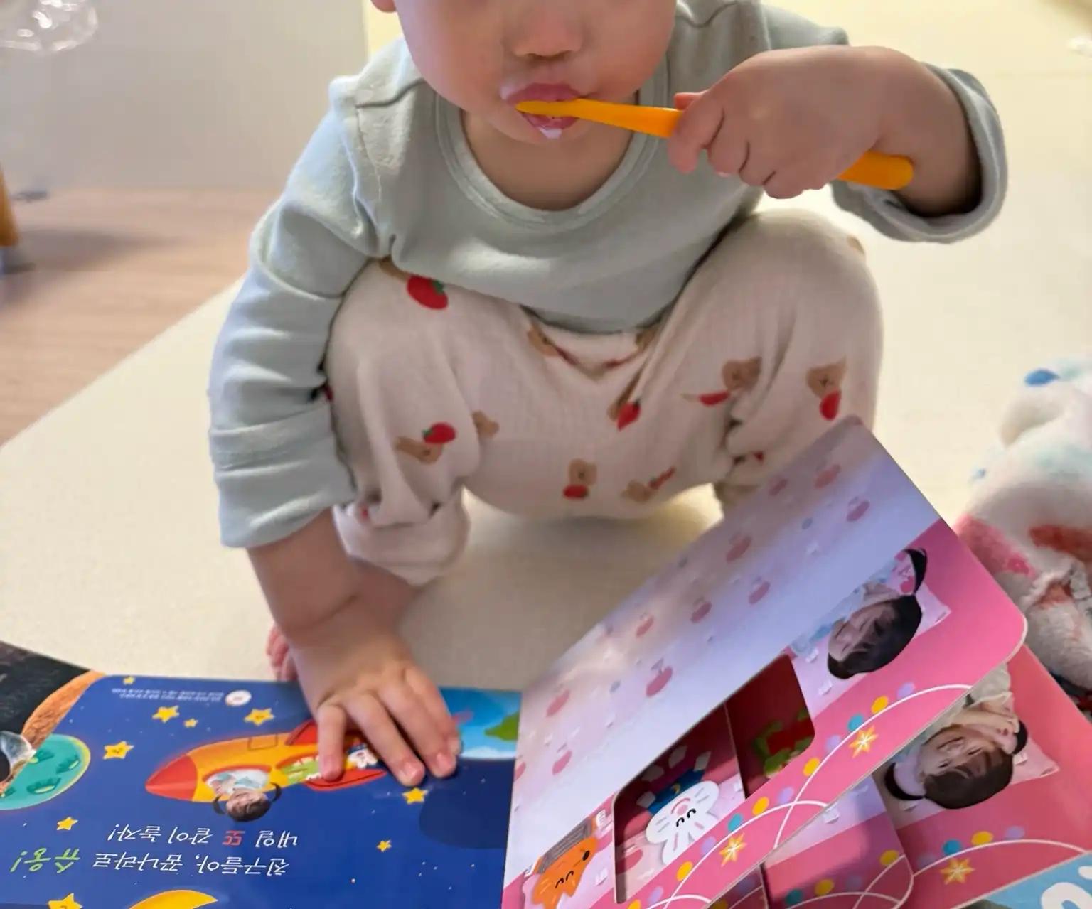 크루톡 이미지 9