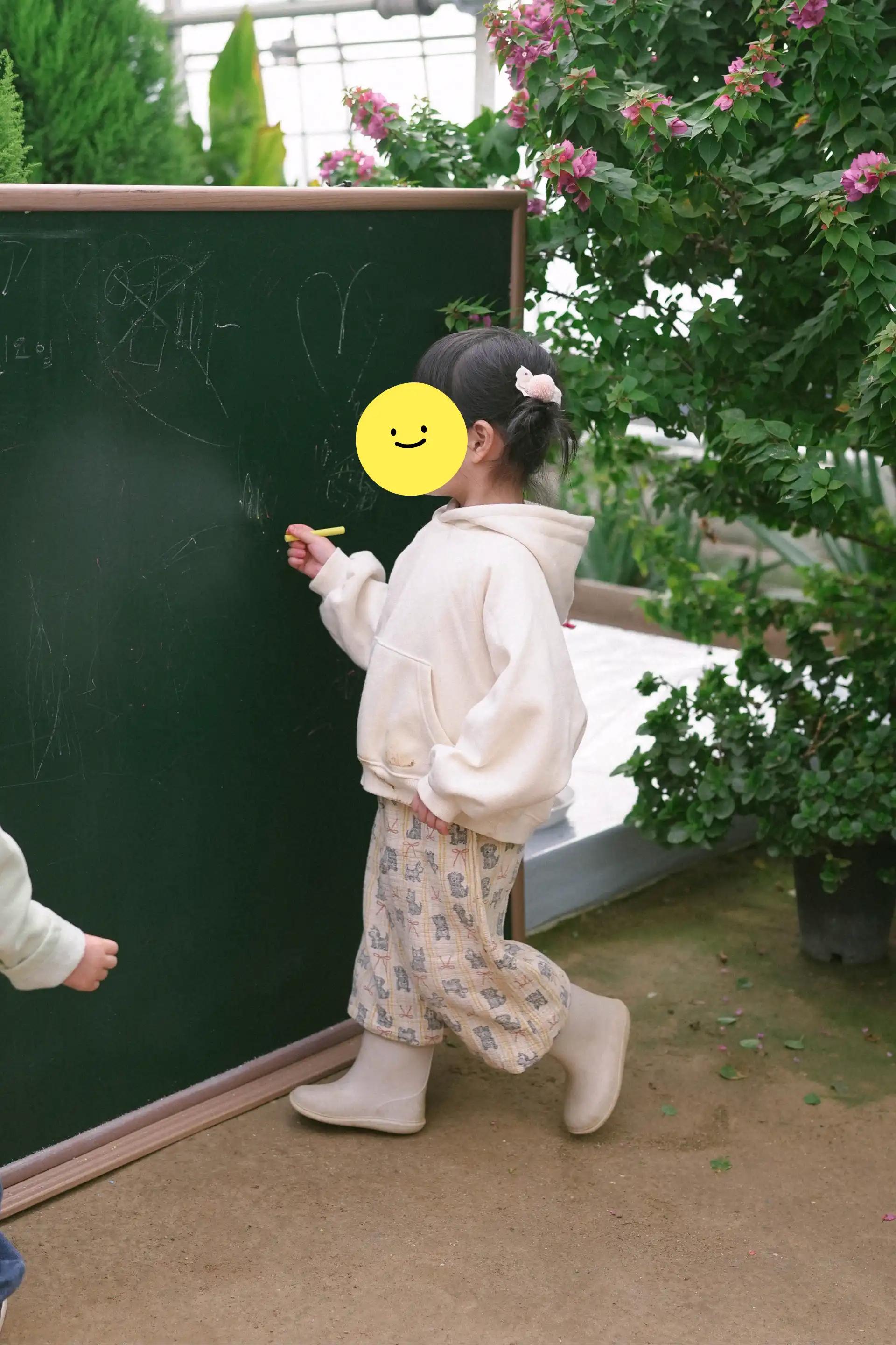 크루톡 이미지 7