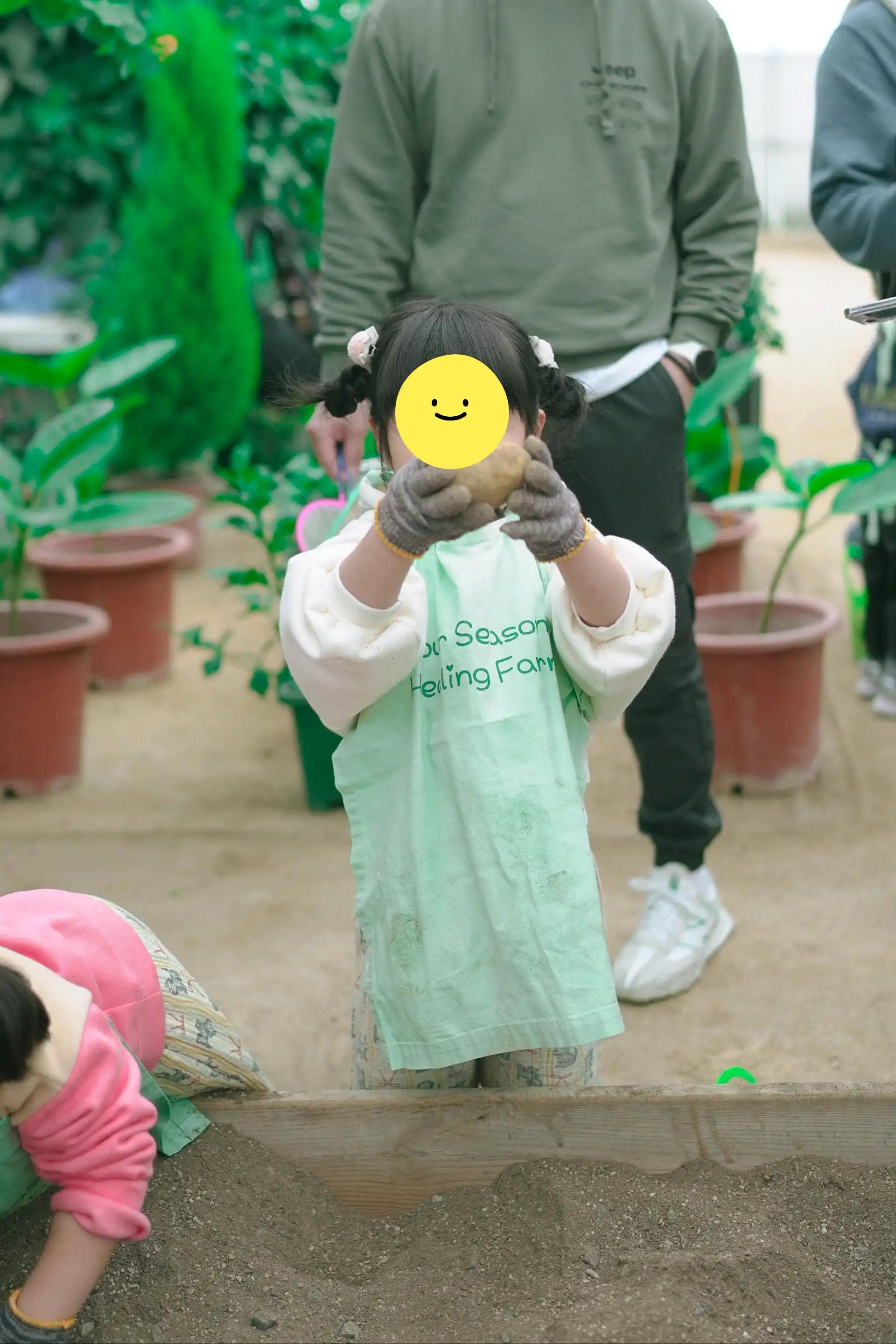 크루톡 이미지 9