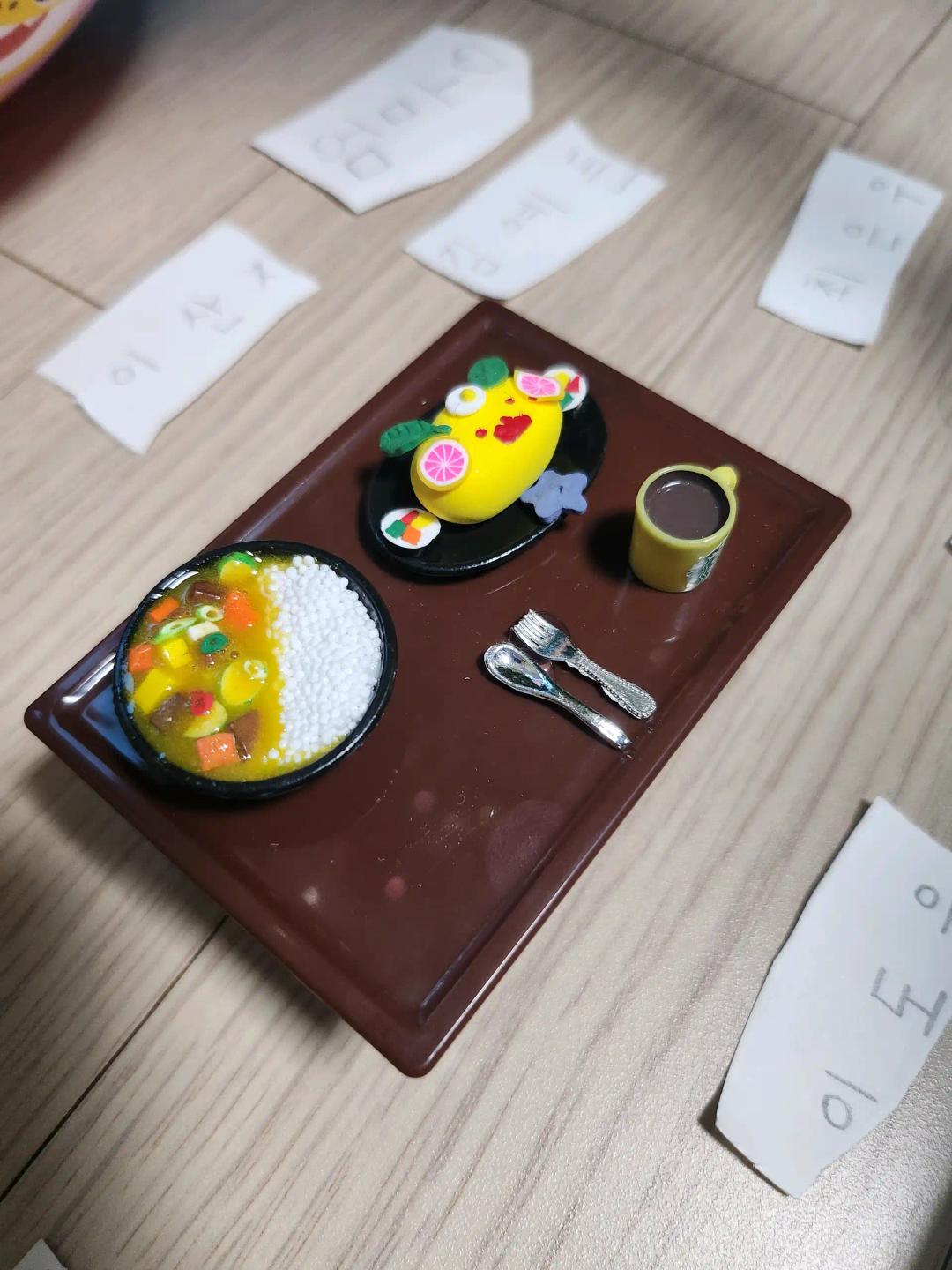 크루톡 이미지 3