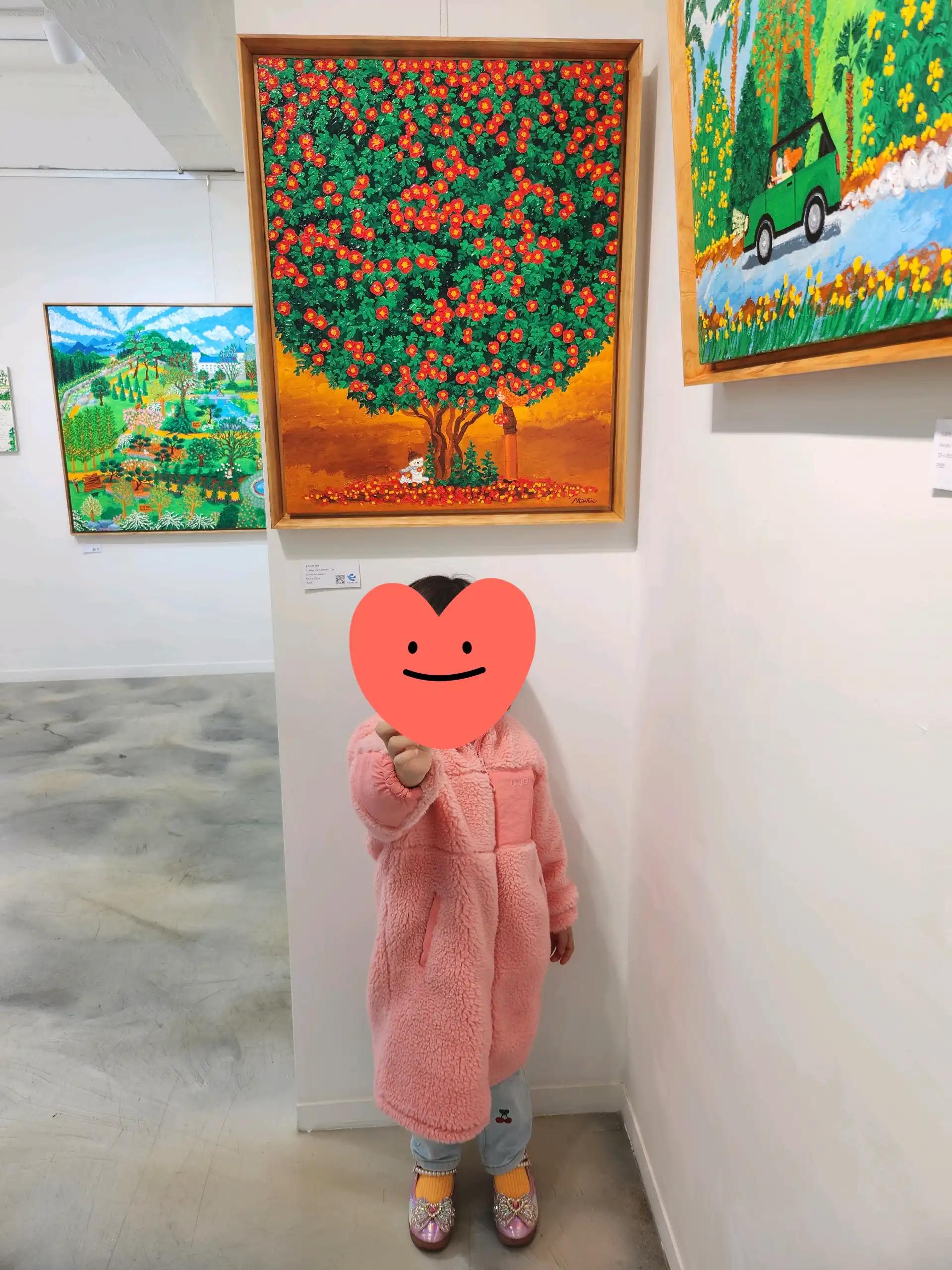 크루톡 이미지 4