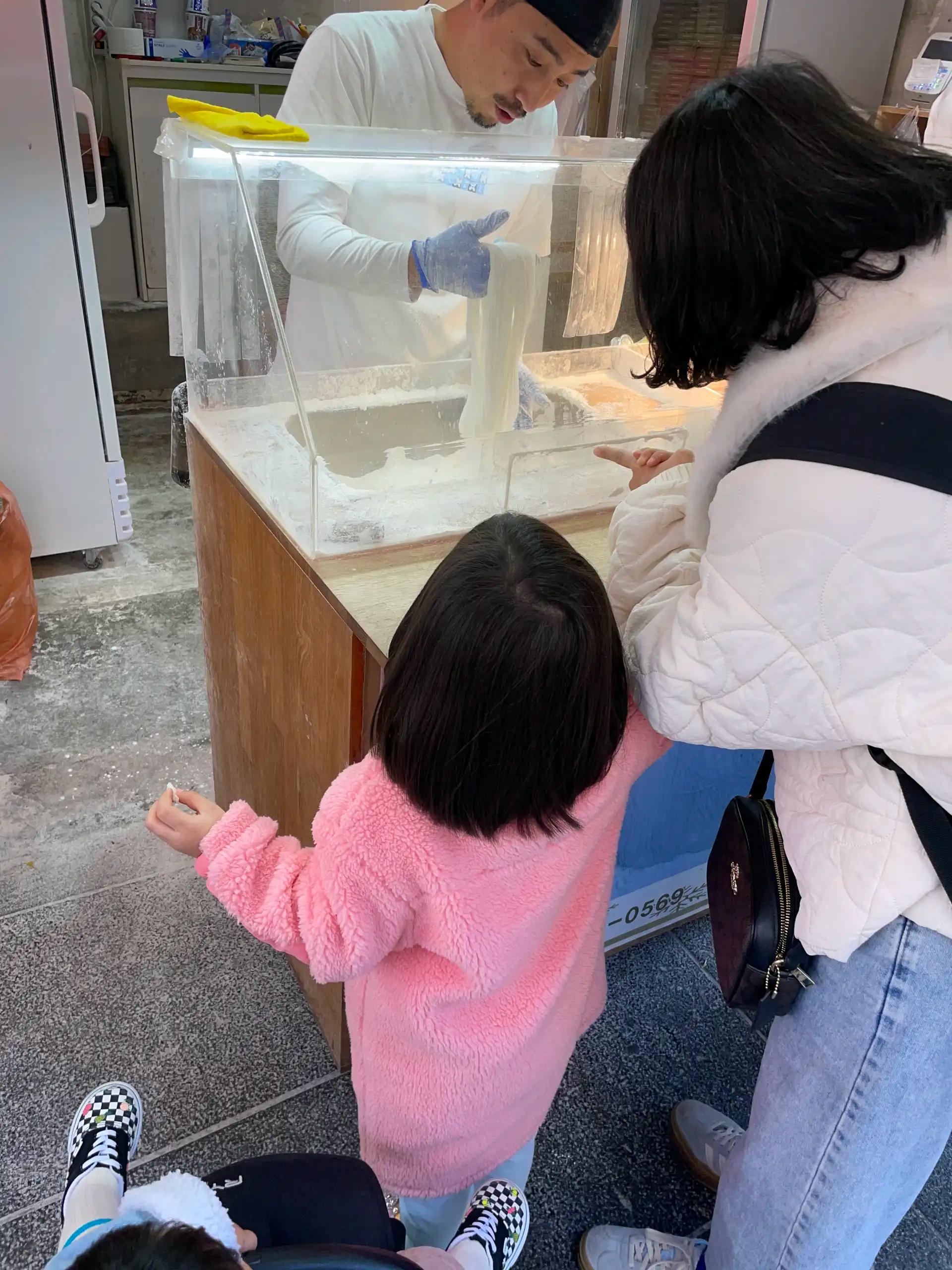 크루톡 이미지 5