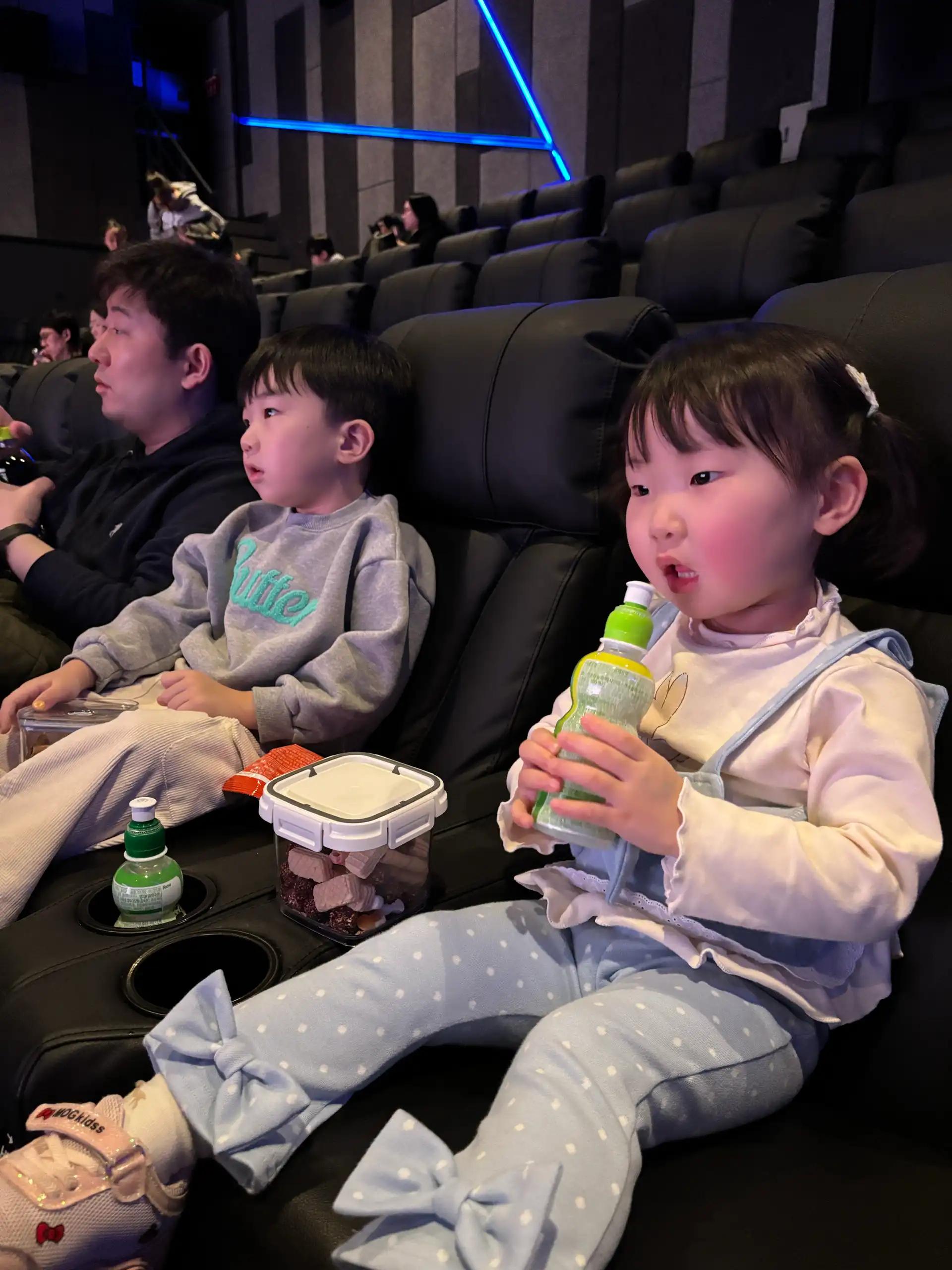 크루톡 이미지 5