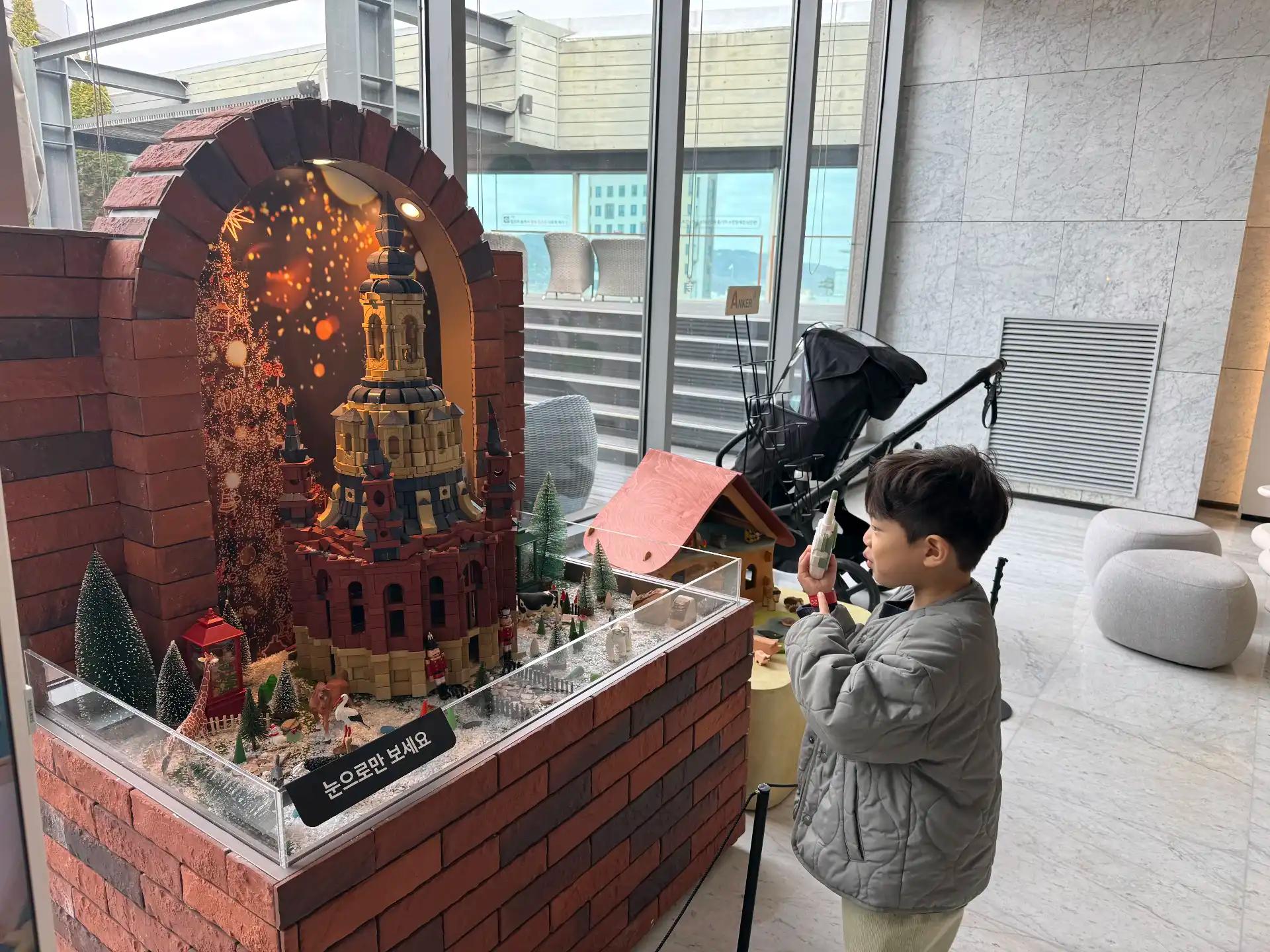 크루톡 이미지 1