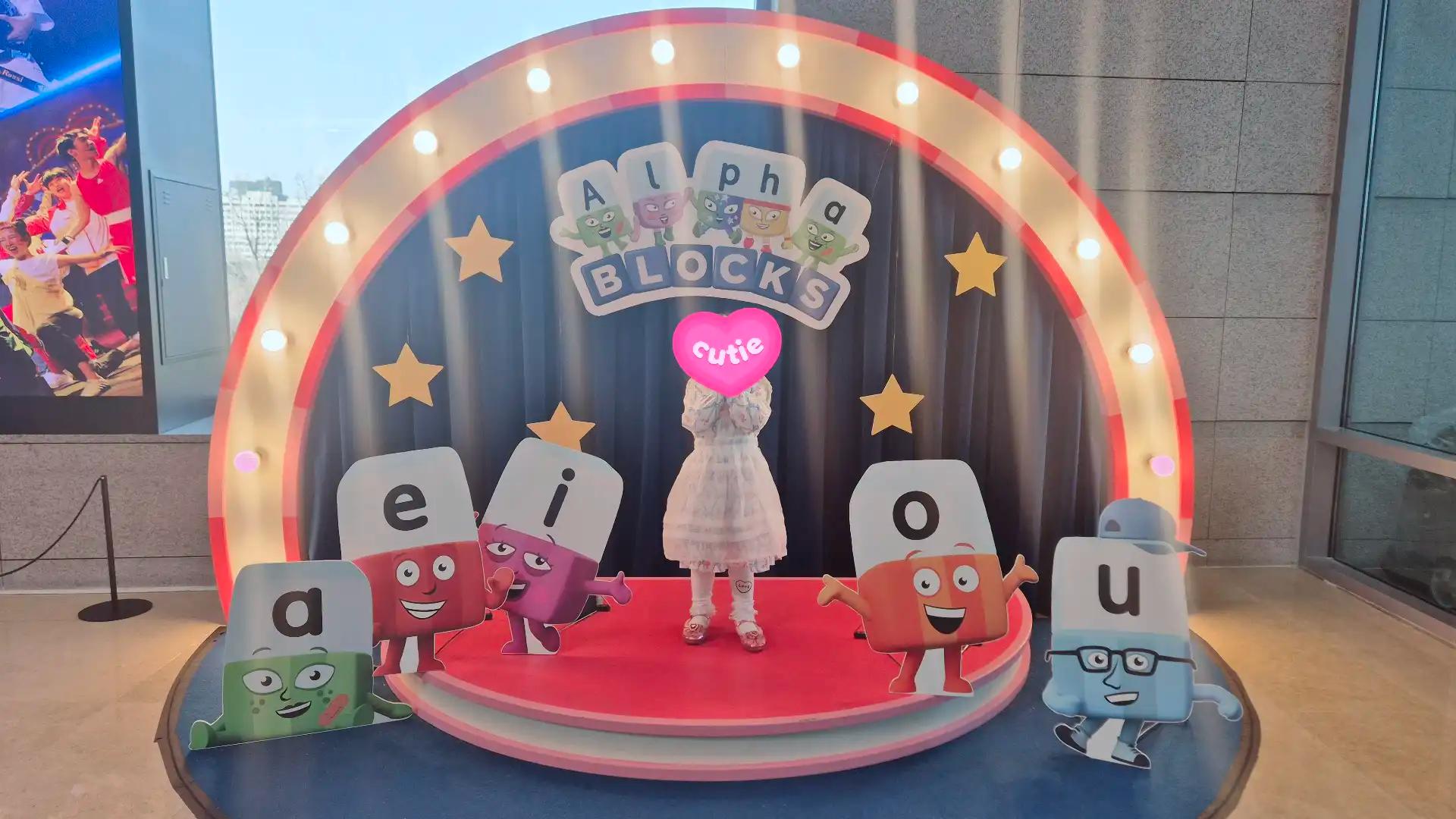 크루톡 이미지 1