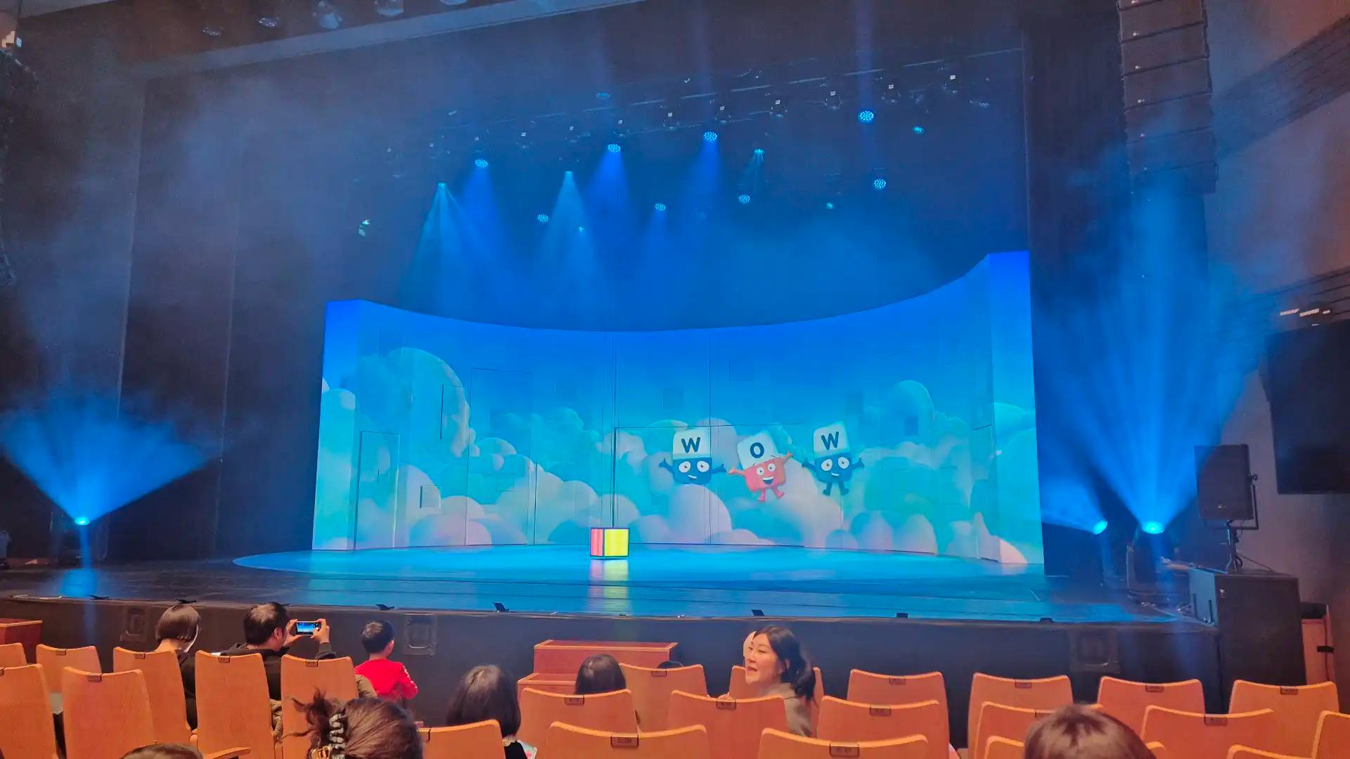 크루톡 이미지 2