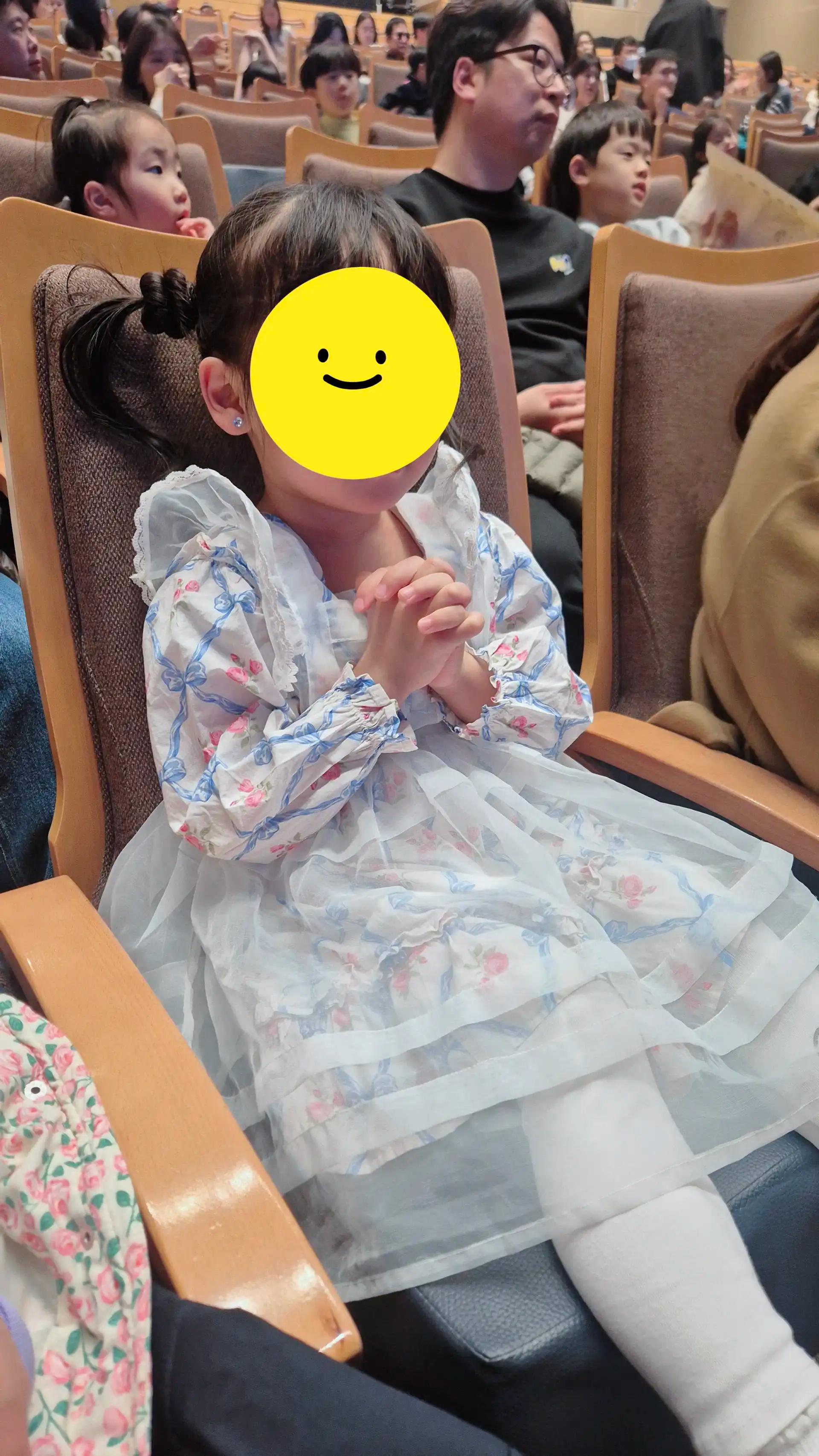 크루톡 이미지 3