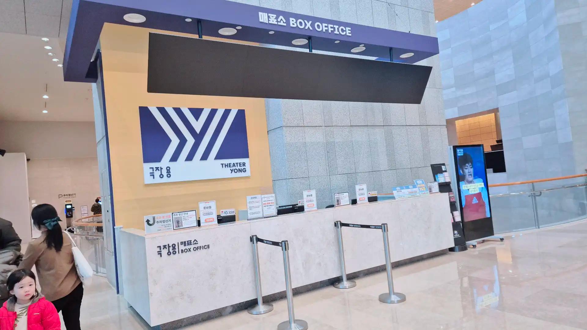 크루톡 이미지 6