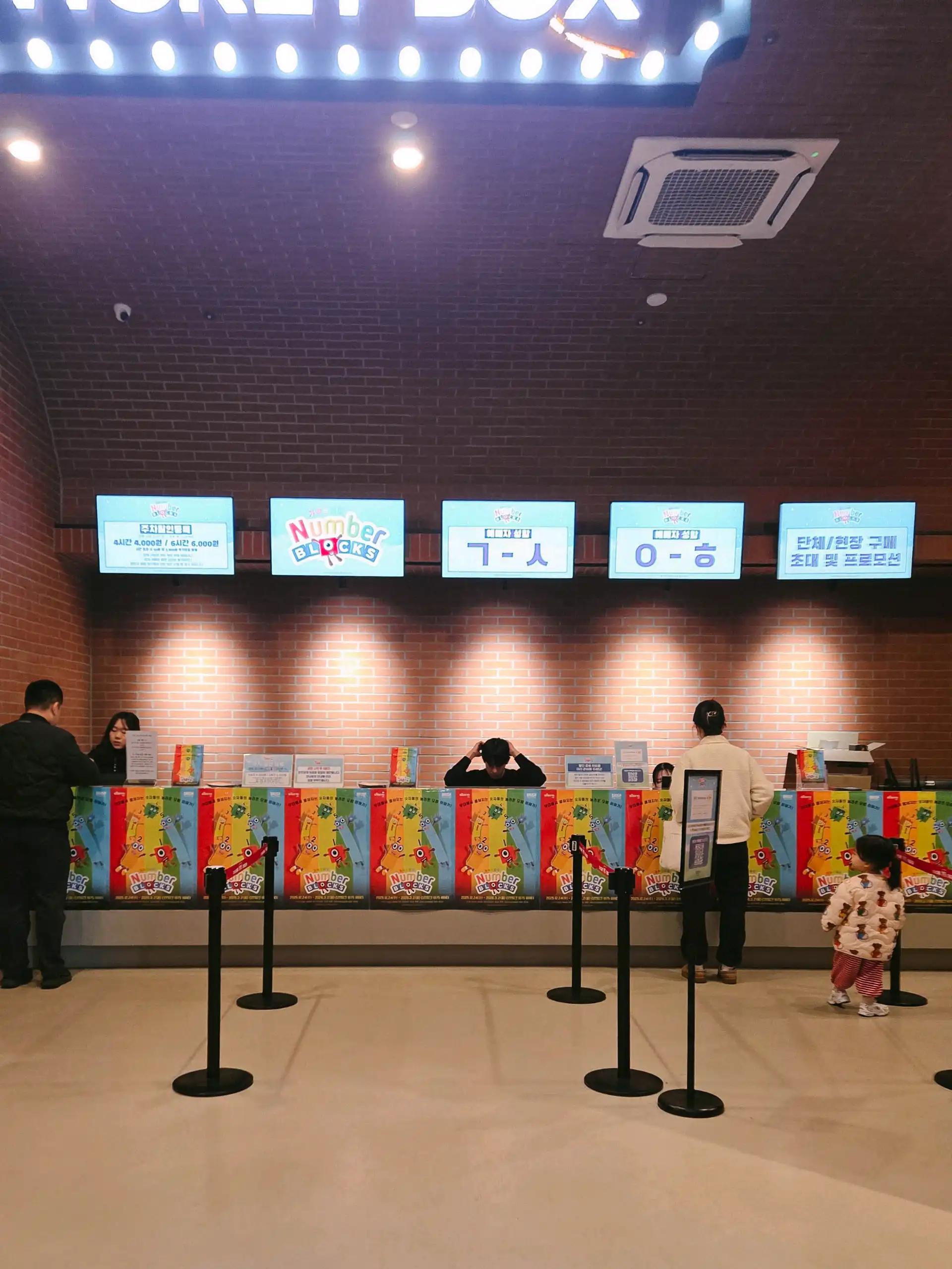 크루톡 이미지 7