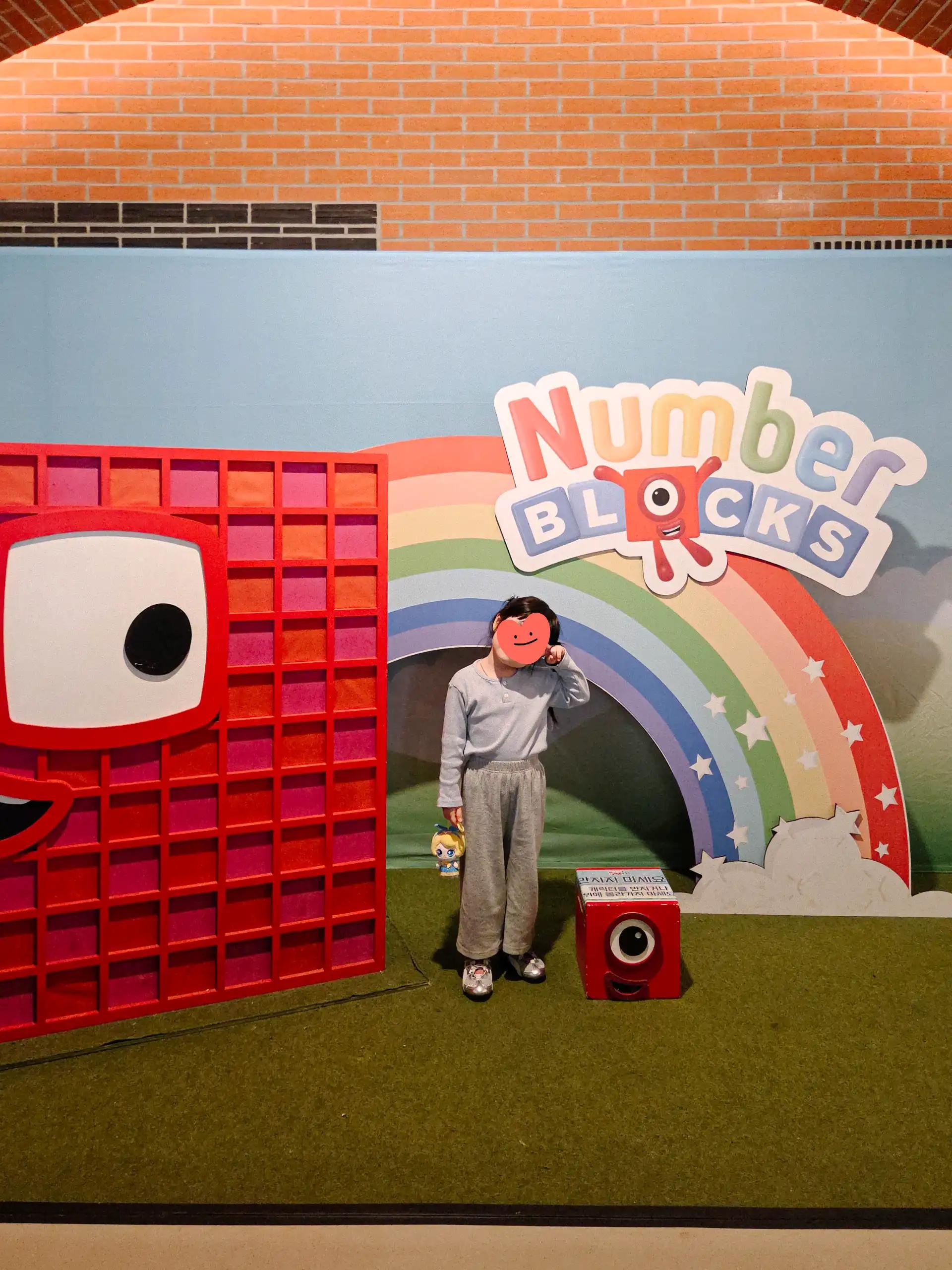 크루톡 이미지 10