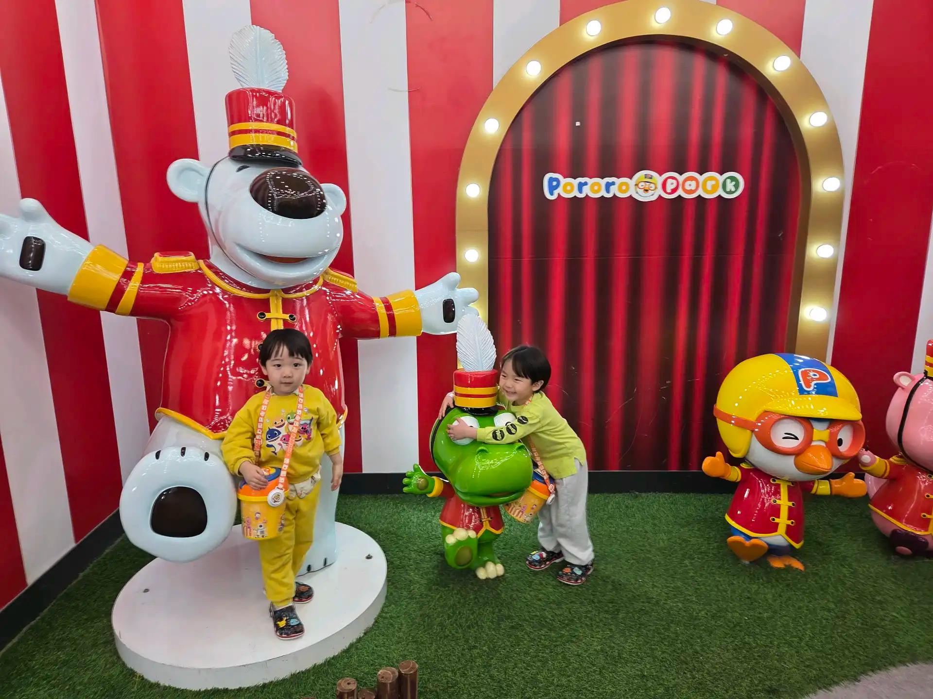 크루톡 이미지 2