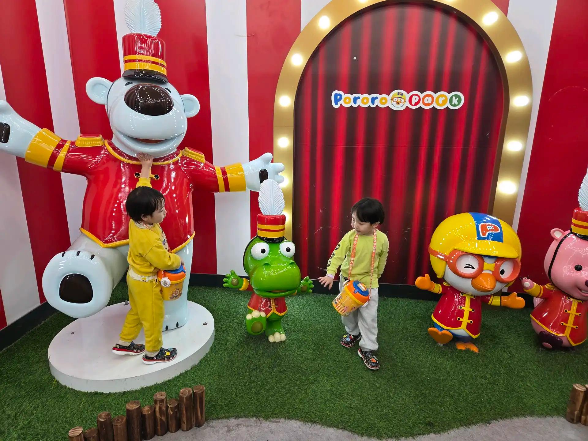 크루톡 이미지 3