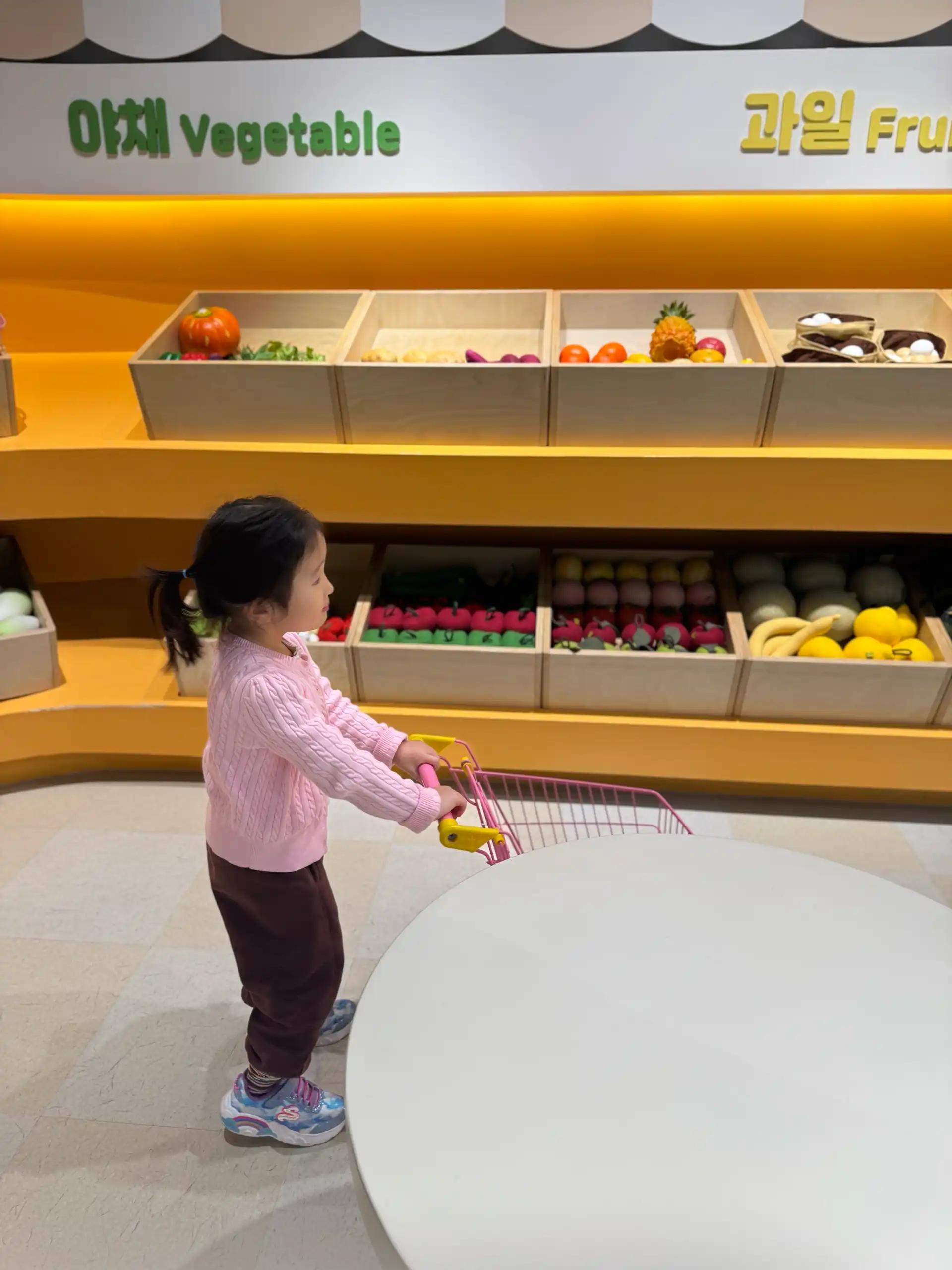 크루톡 이미지 2