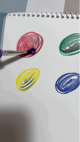 크루톡 이미지 5