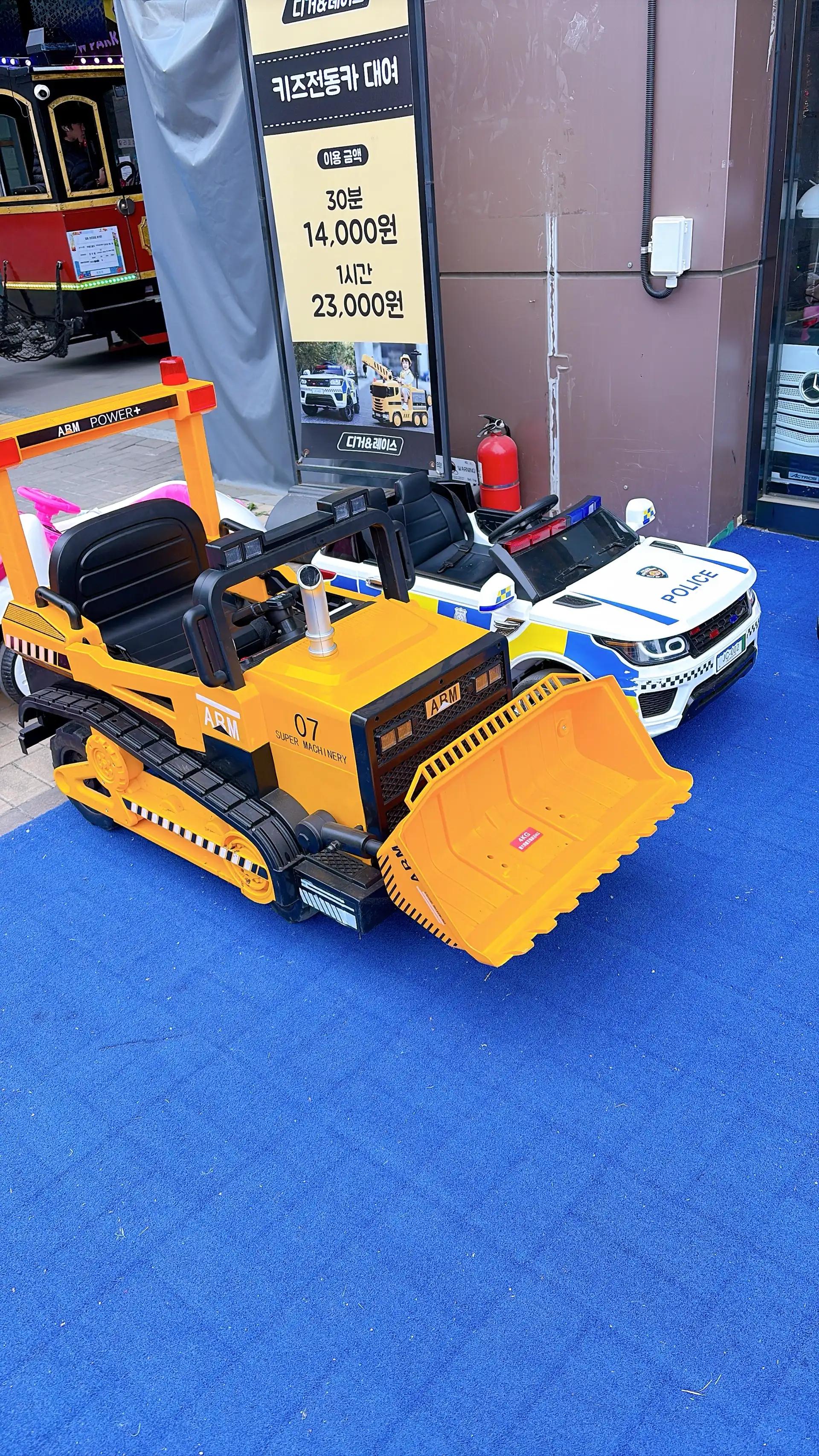 크루톡 이미지 2