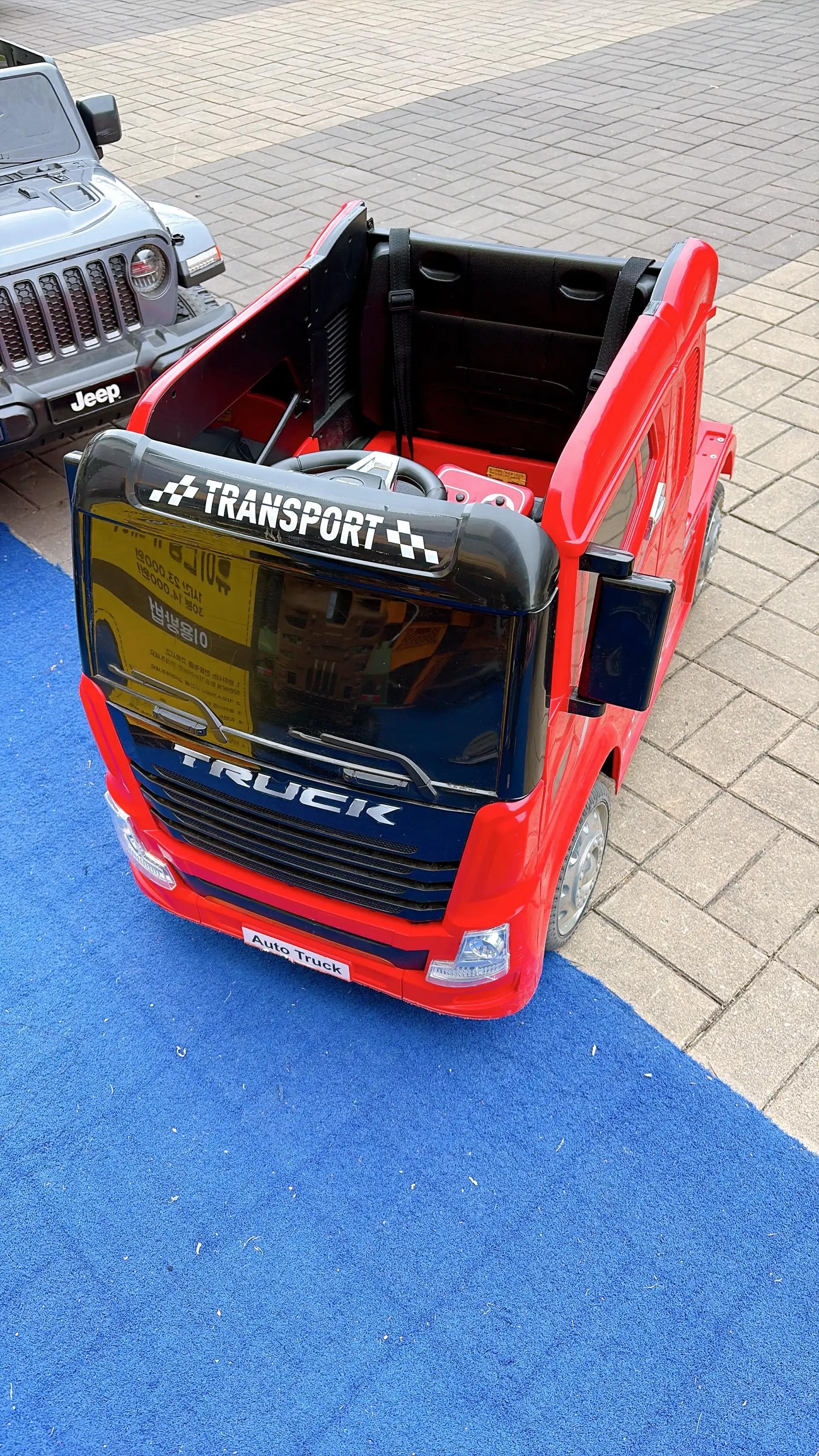 크루톡 이미지 3