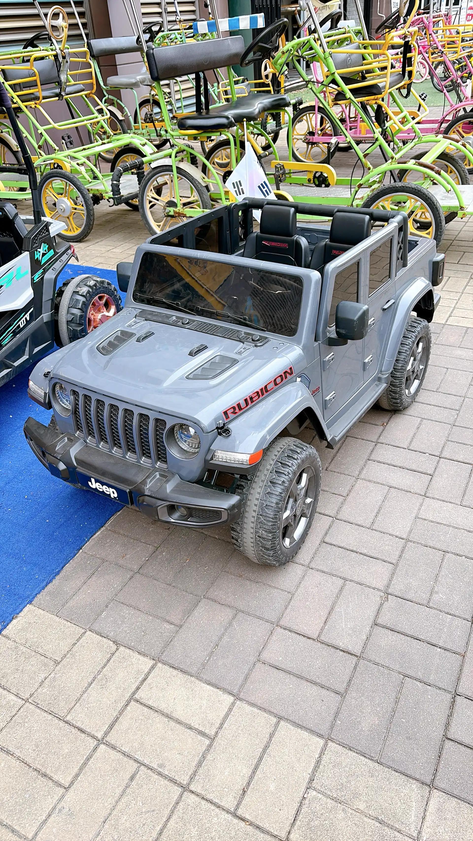 크루톡 이미지 5