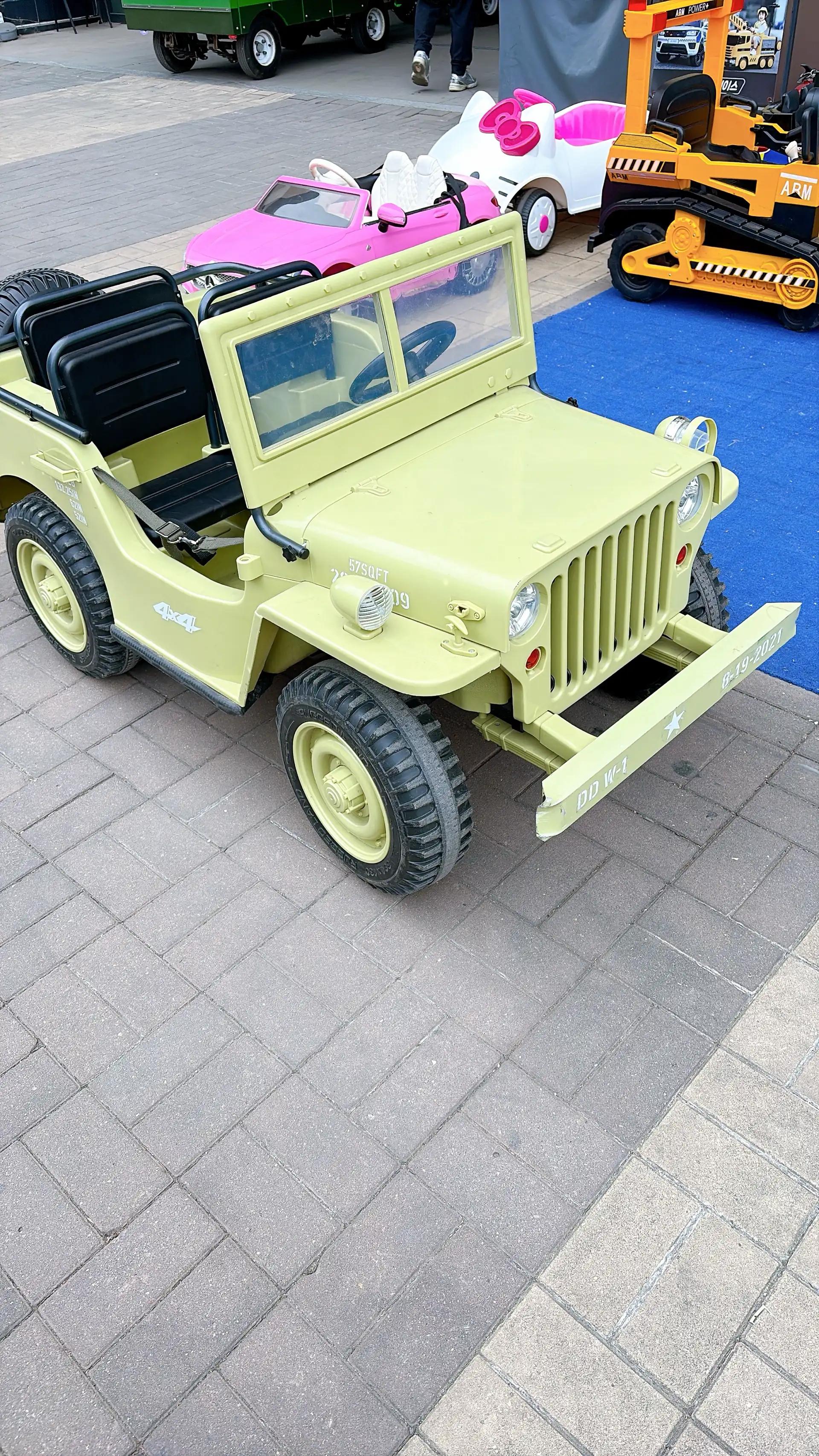 크루톡 이미지 6