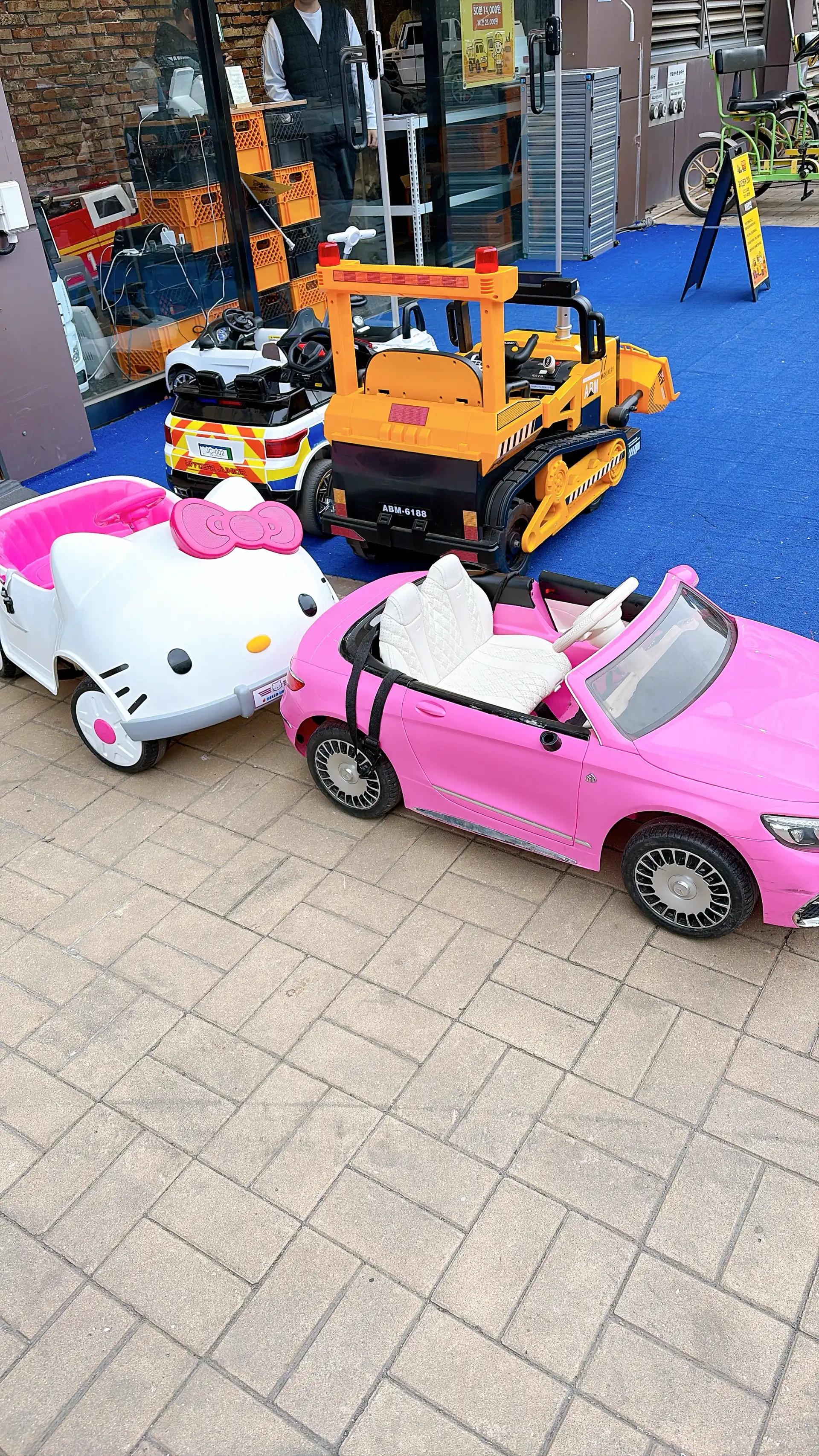 크루톡 이미지 7