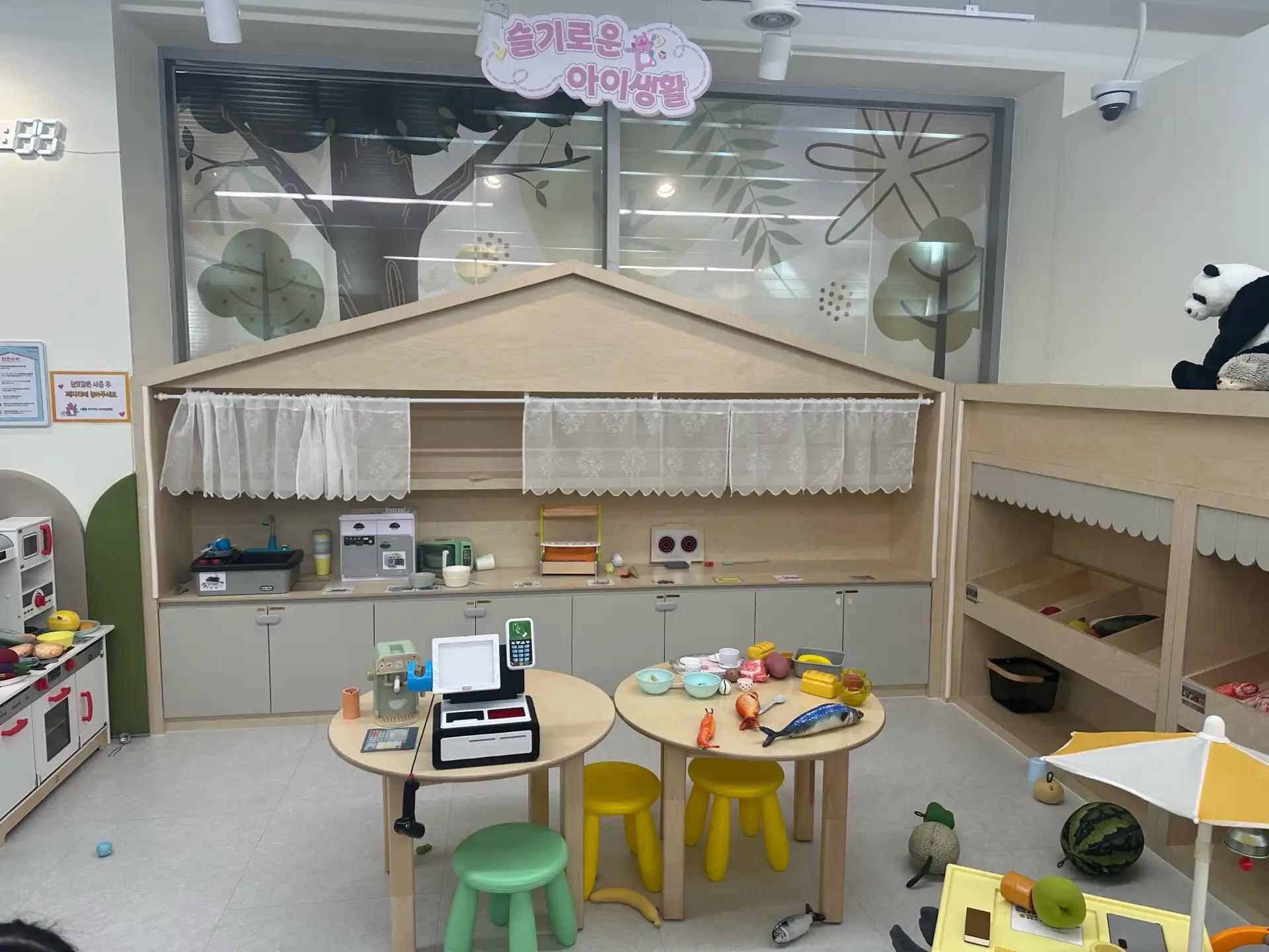 크루톡 이미지 5