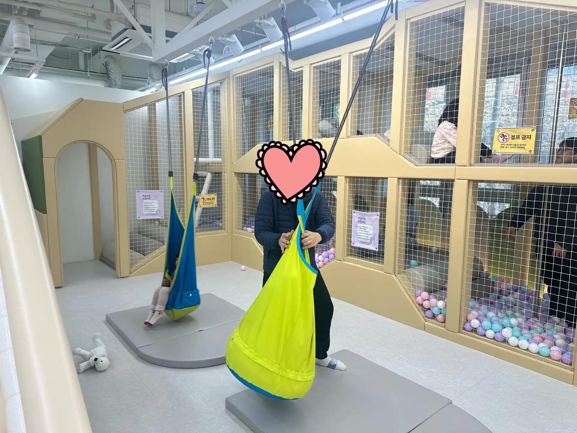 크루톡 이미지 7