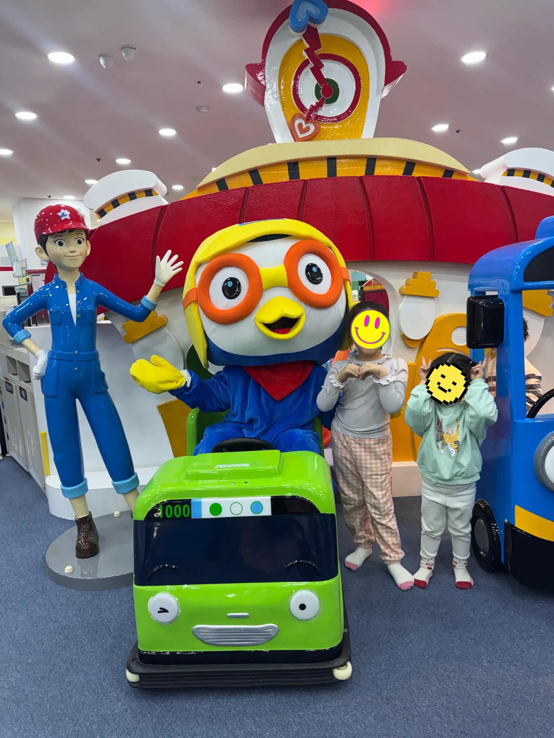 크루톡 이미지 2