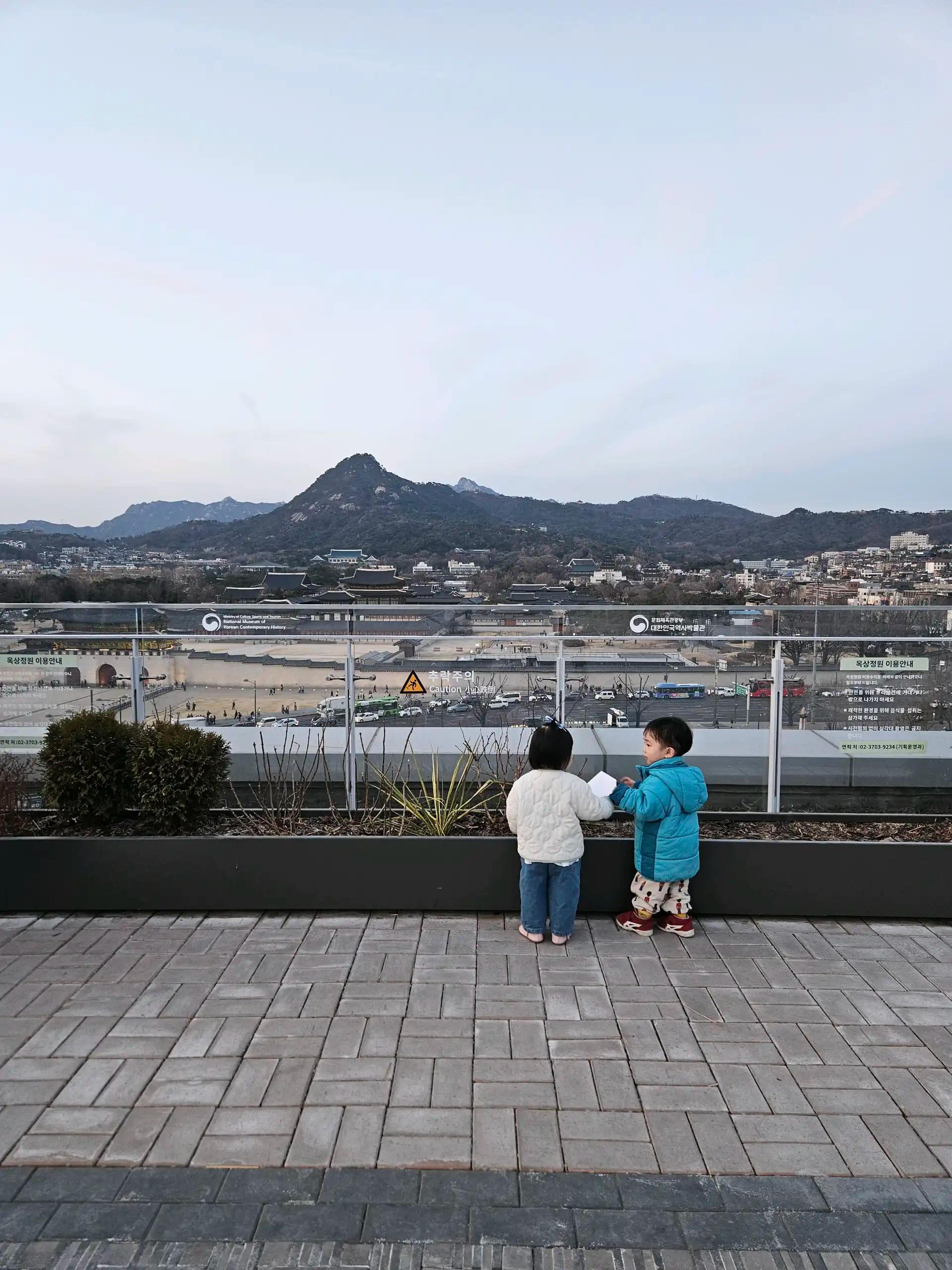 크루톡 이미지 2