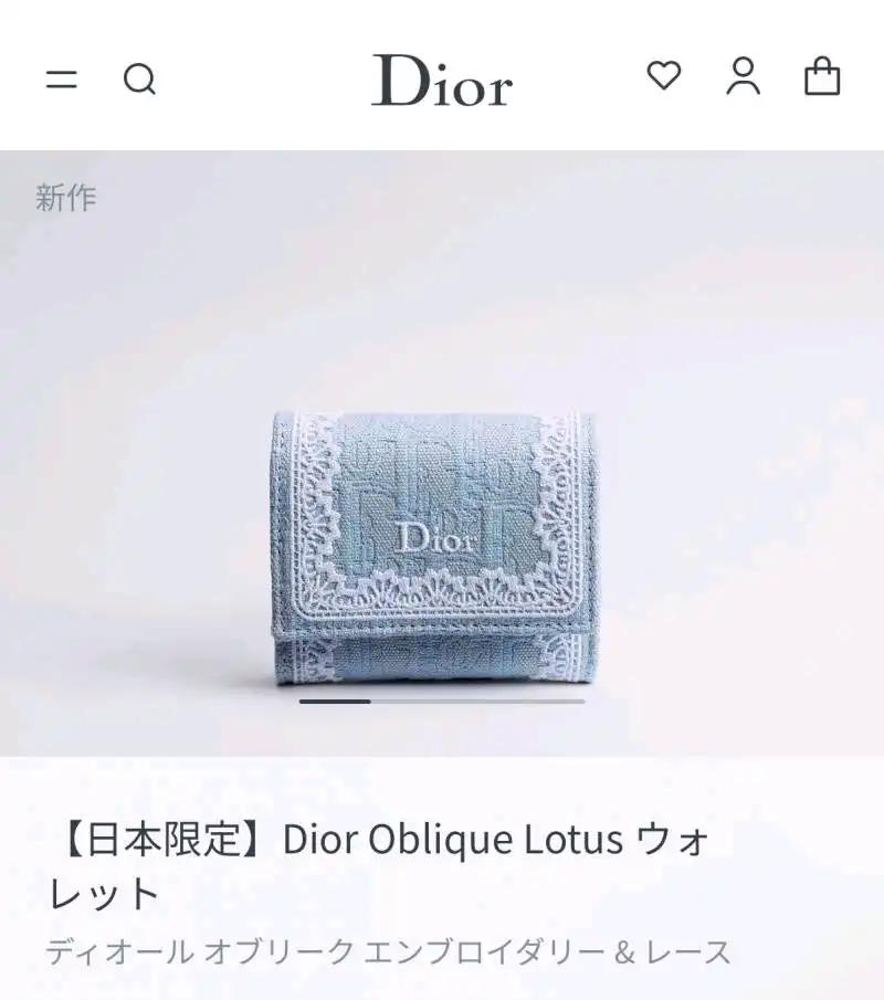 크루톡 이미지 3