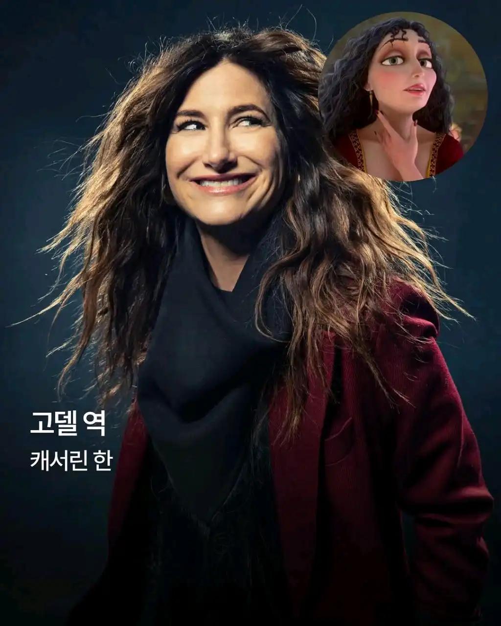 크루톡 이미지 4