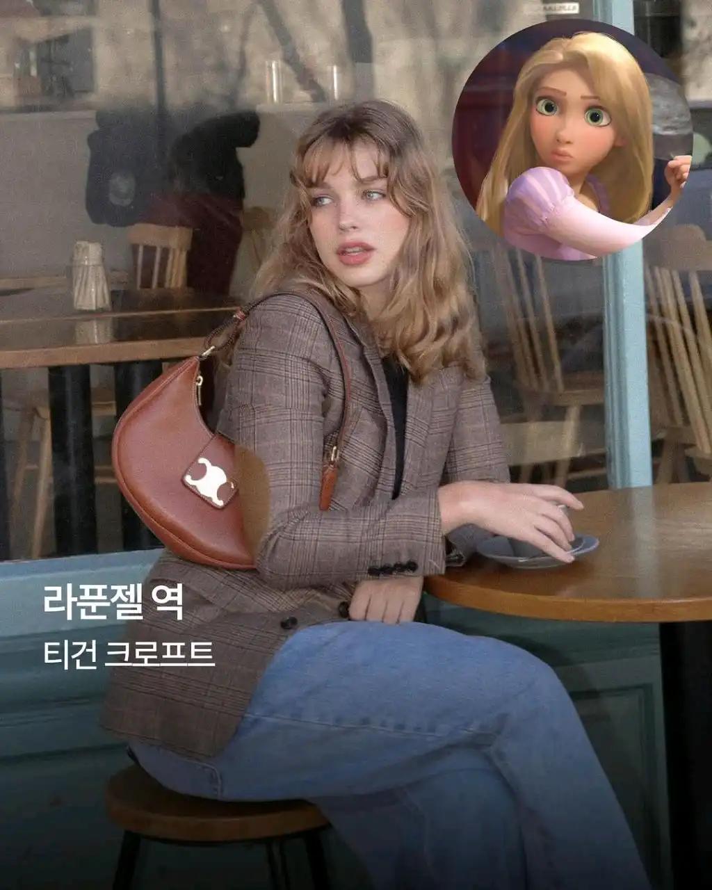 크루톡 이미지 5