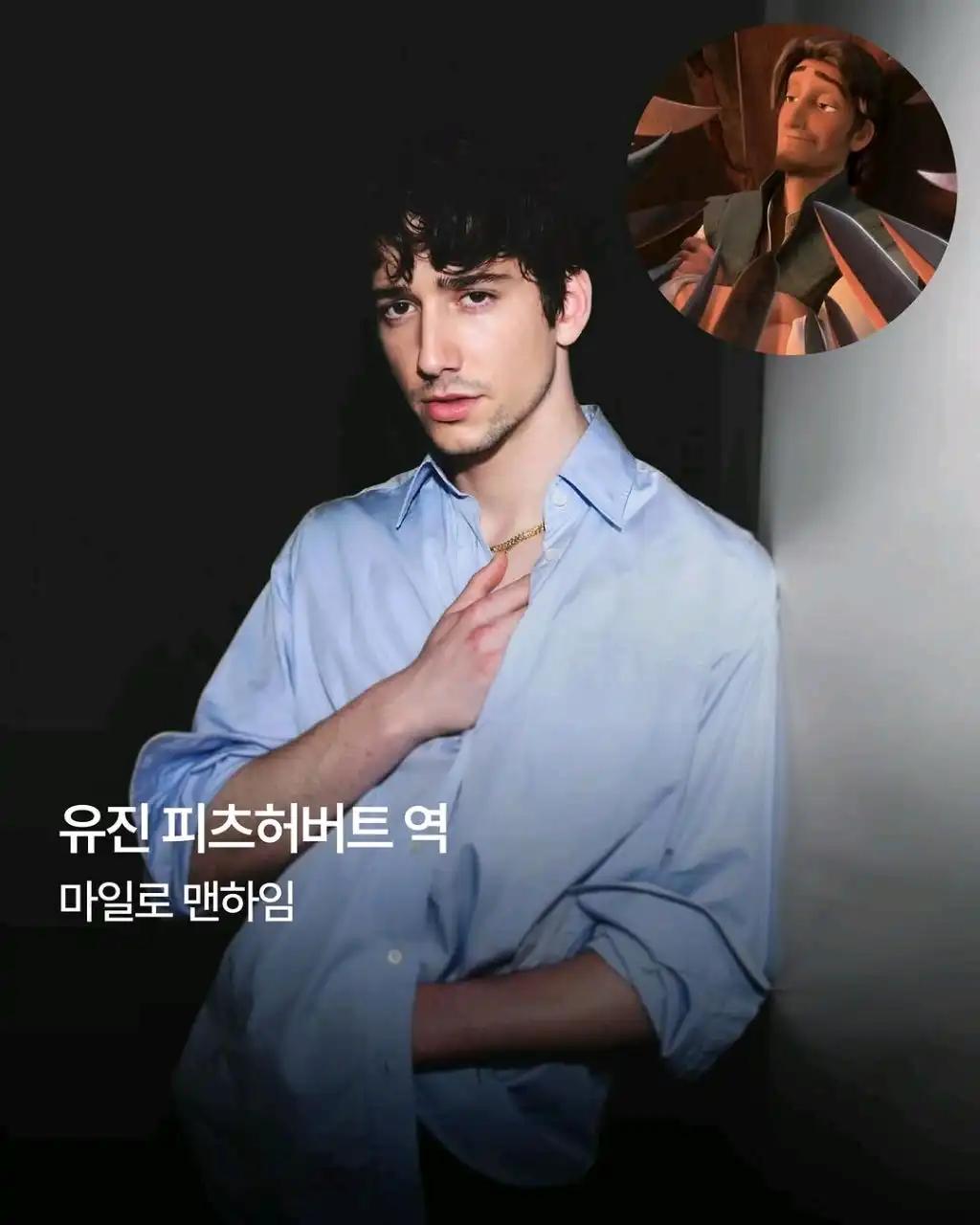 크루톡 이미지 6