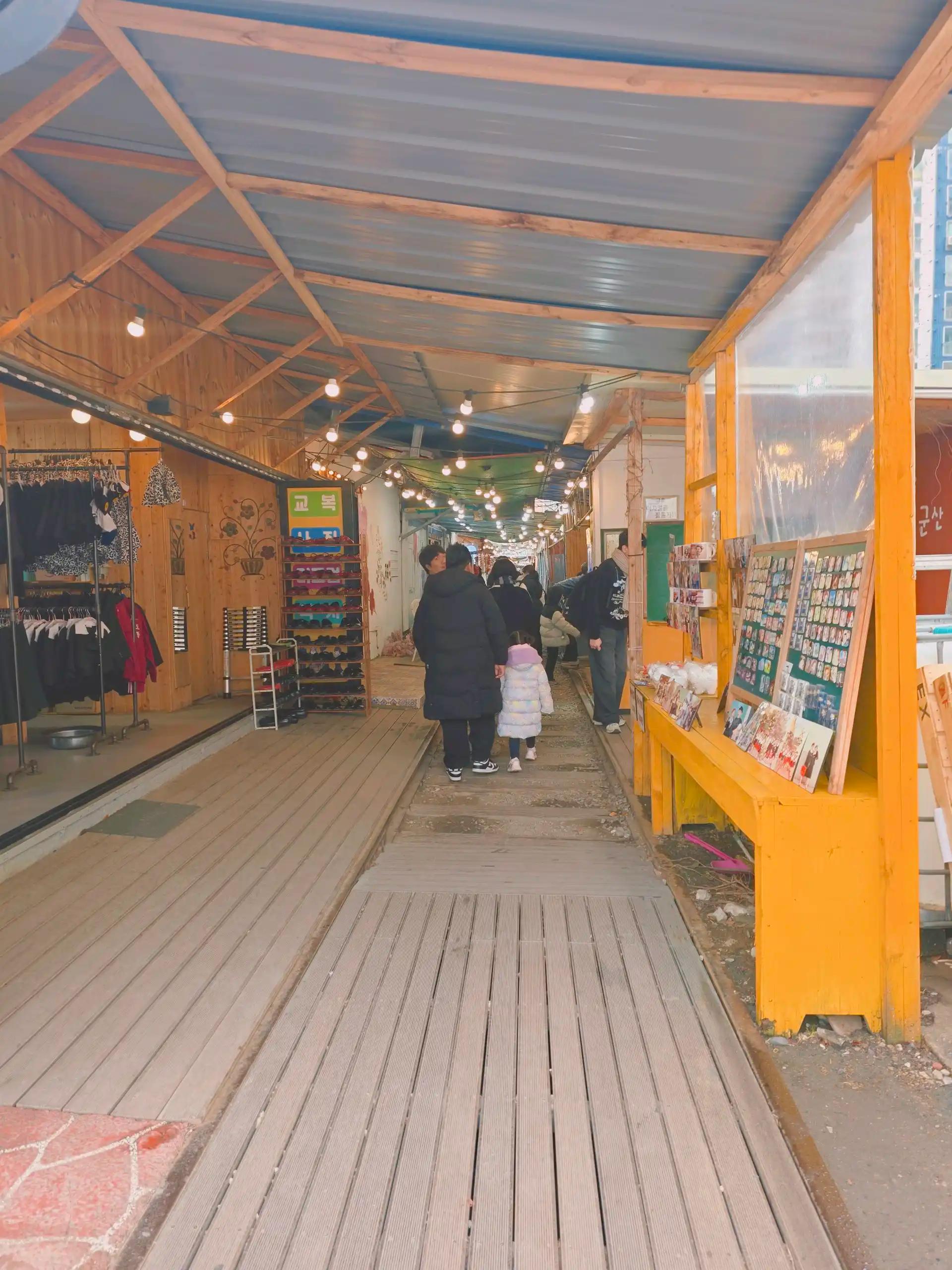 크루톡 이미지 2