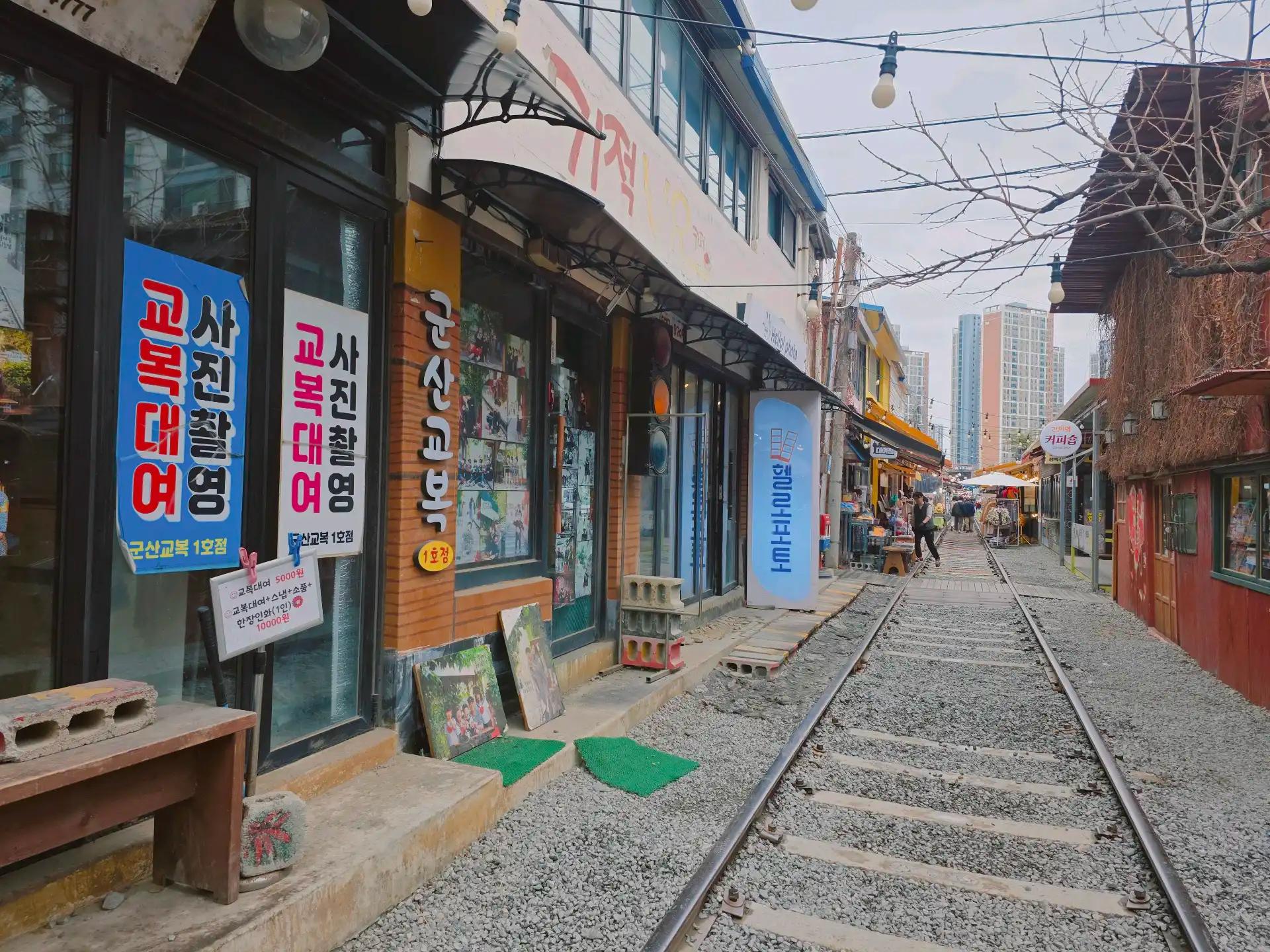 크루톡 이미지 9