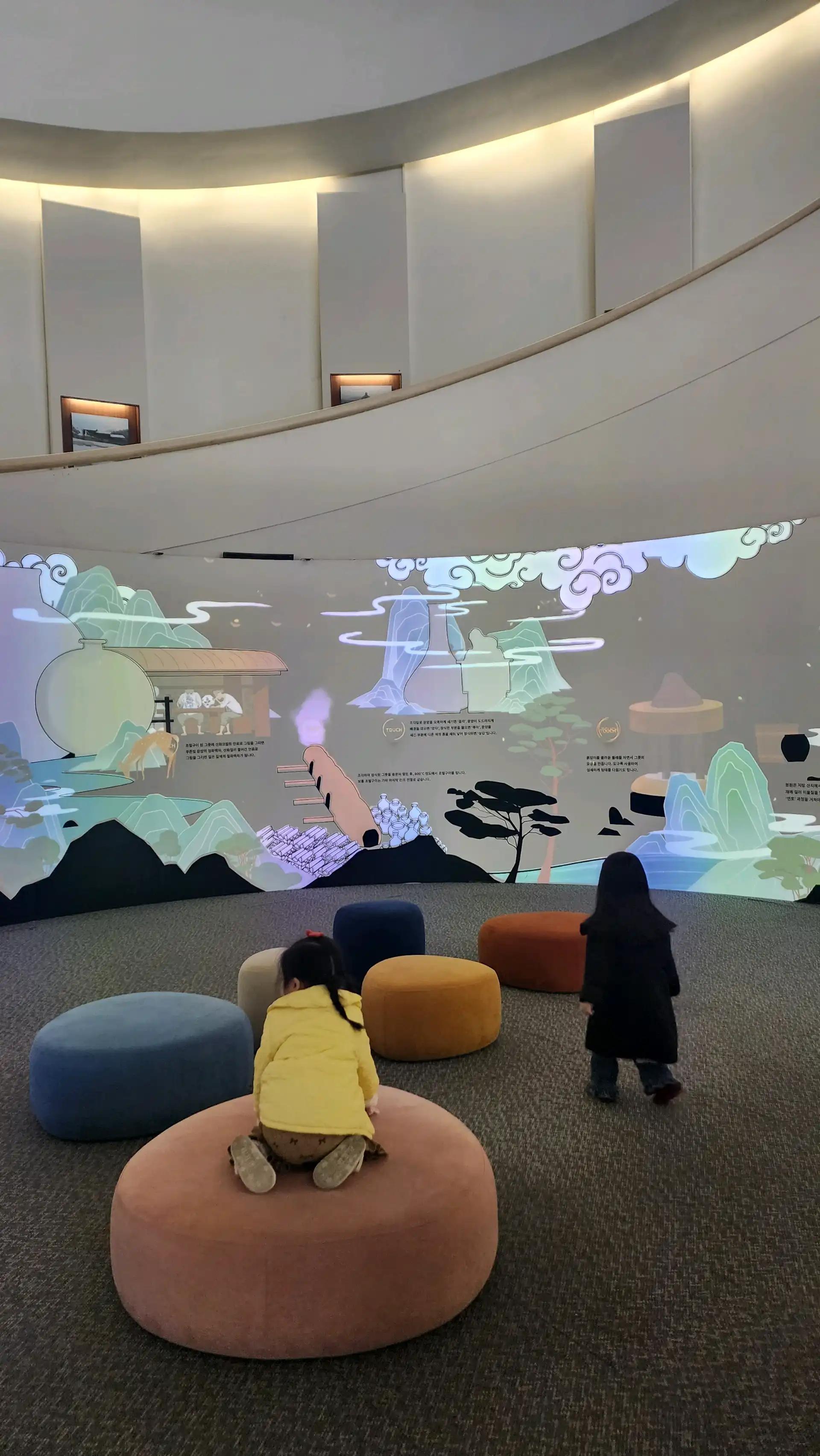 크루톡 이미지 3