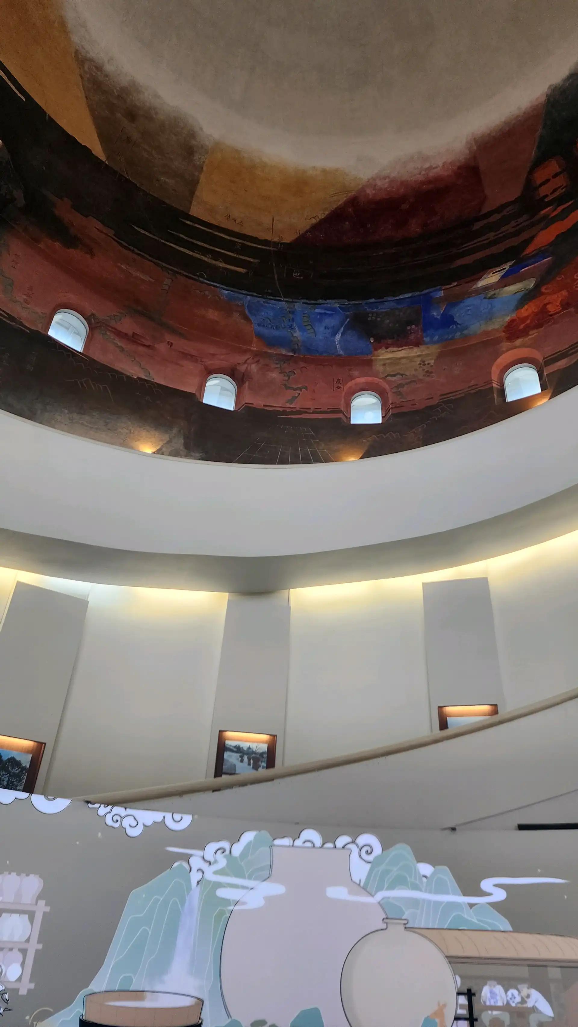 크루톡 이미지 4