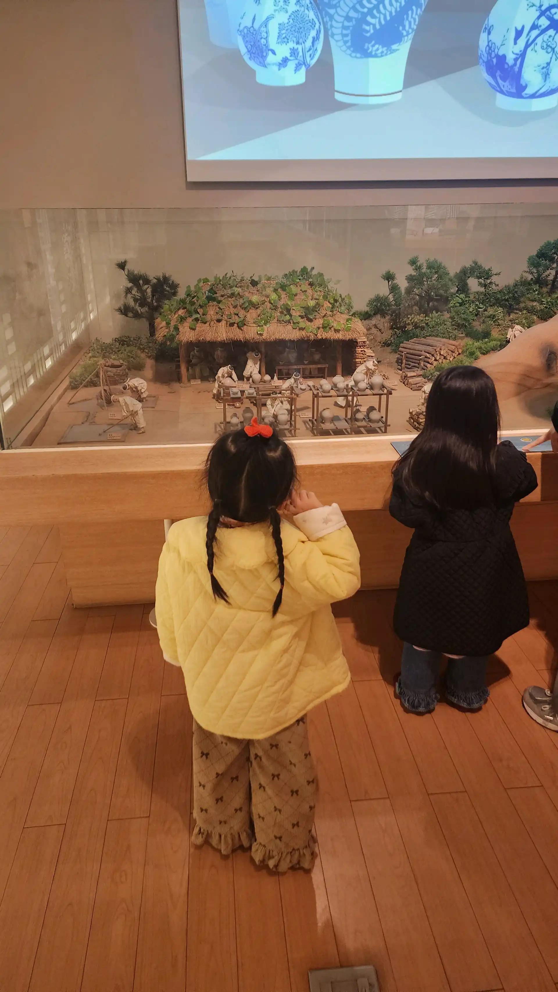 크루톡 이미지 5