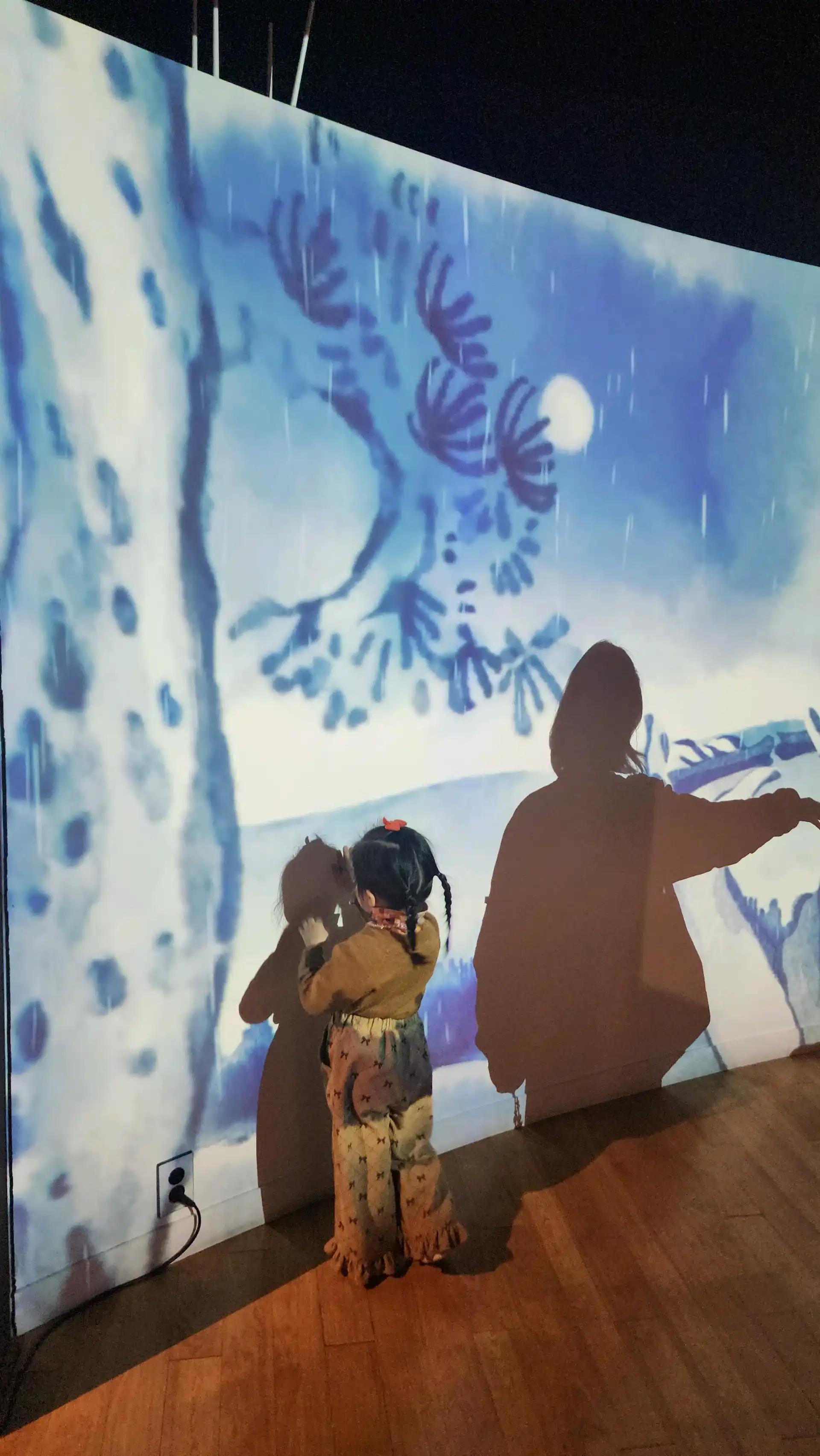 크루톡 이미지 7