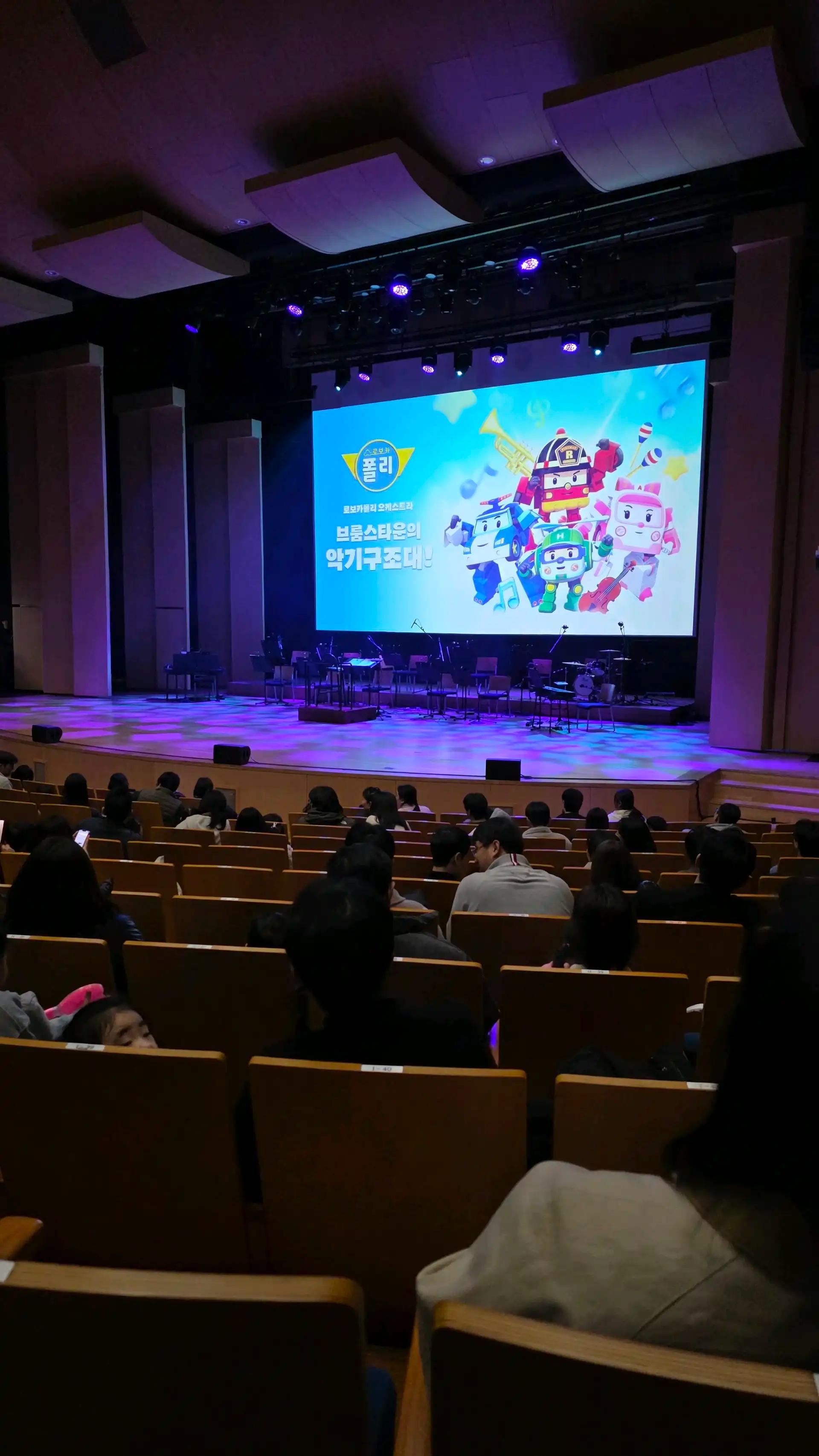 크루톡 이미지 3