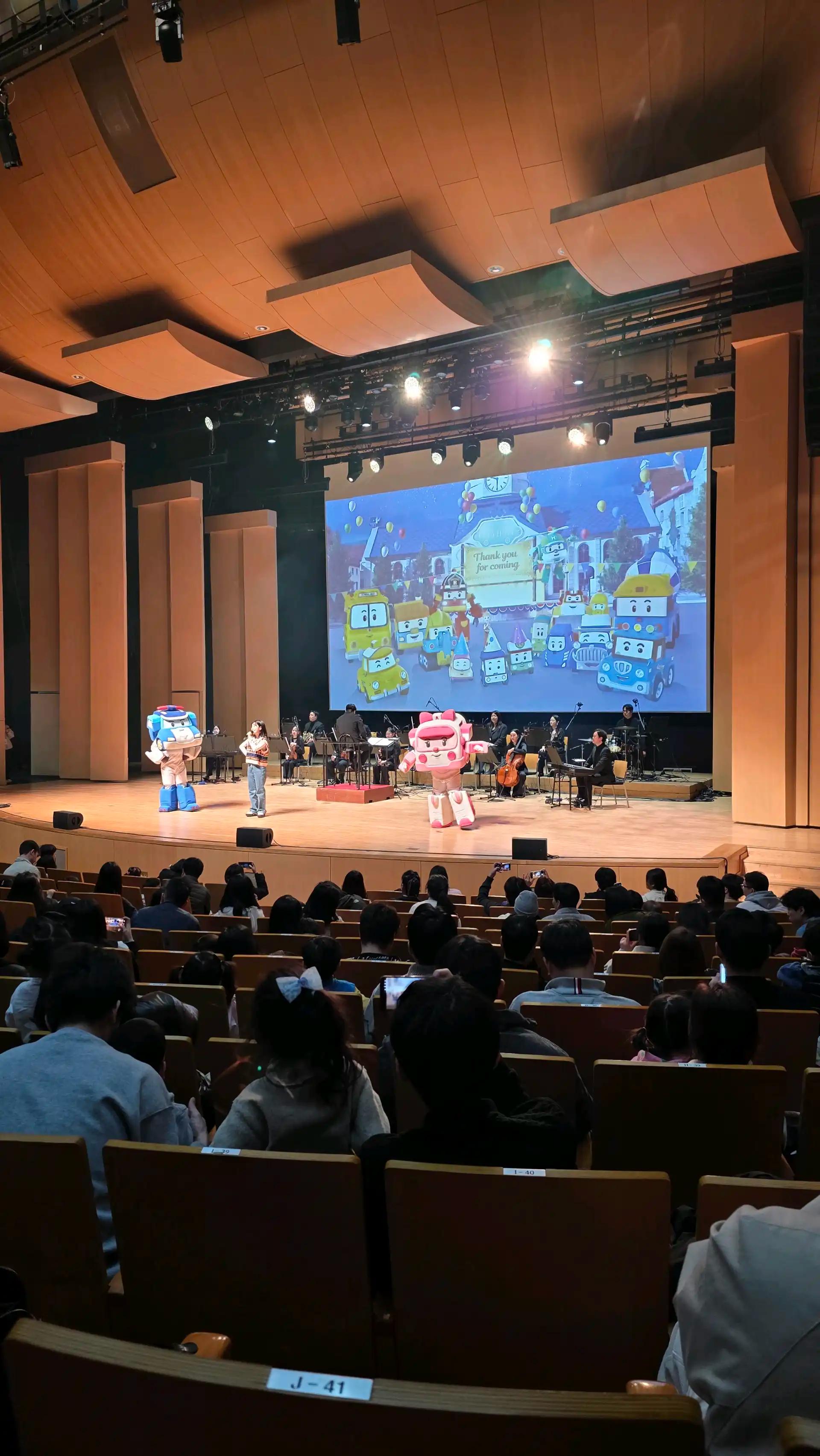 크루톡 이미지 4