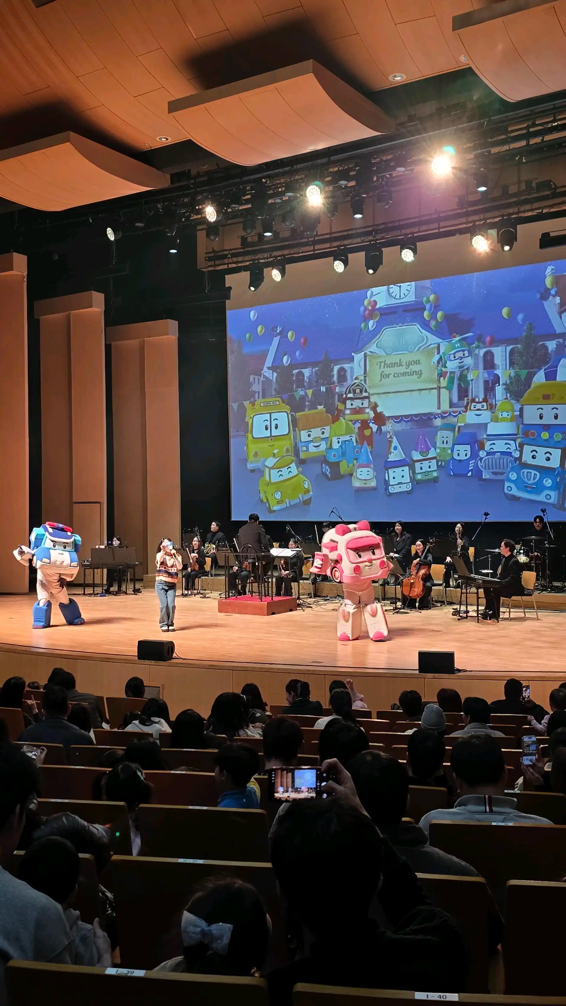 크루톡 이미지 5