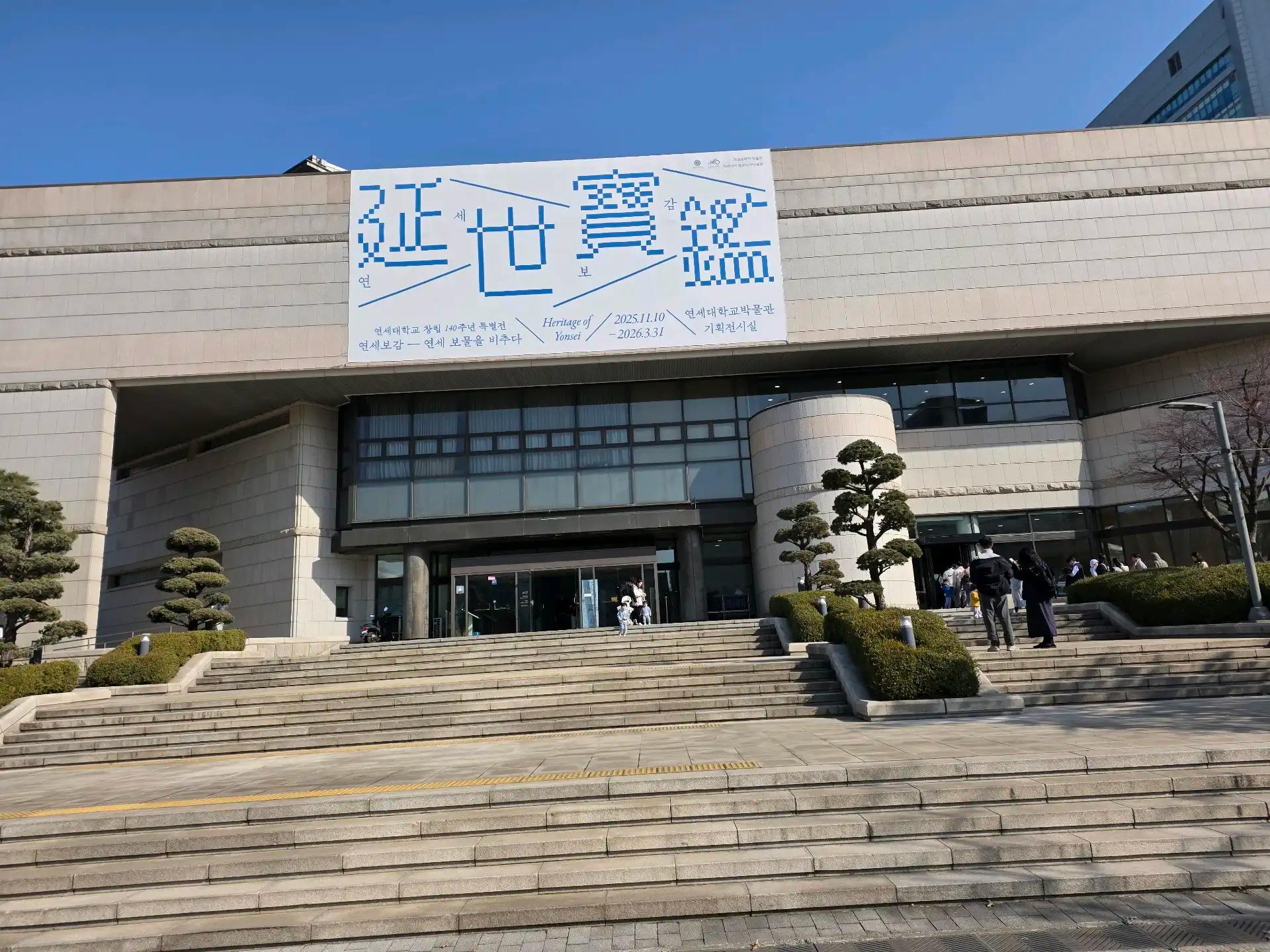 크루톡 이미지 6