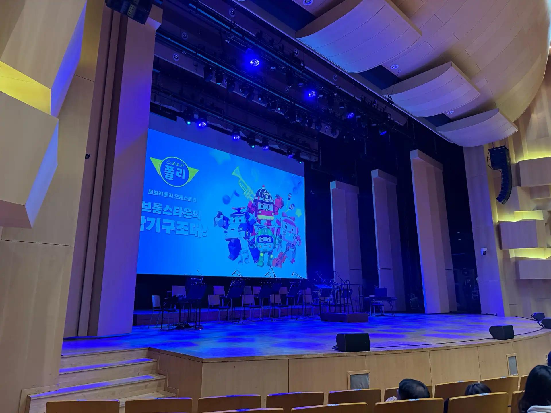 크루톡 이미지 3