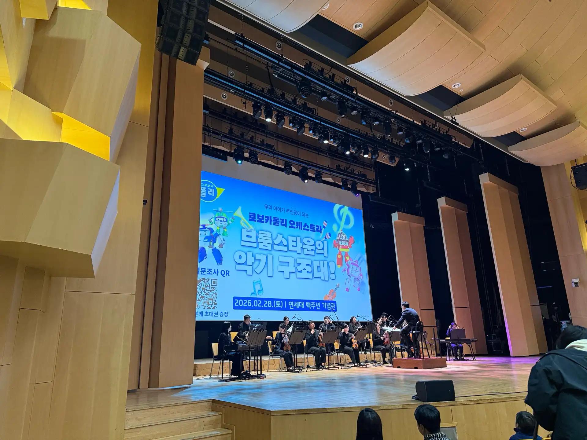 크루톡 이미지 5