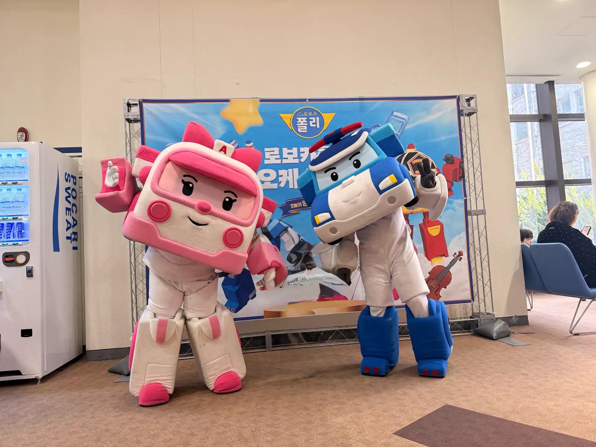 크루톡 이미지 6