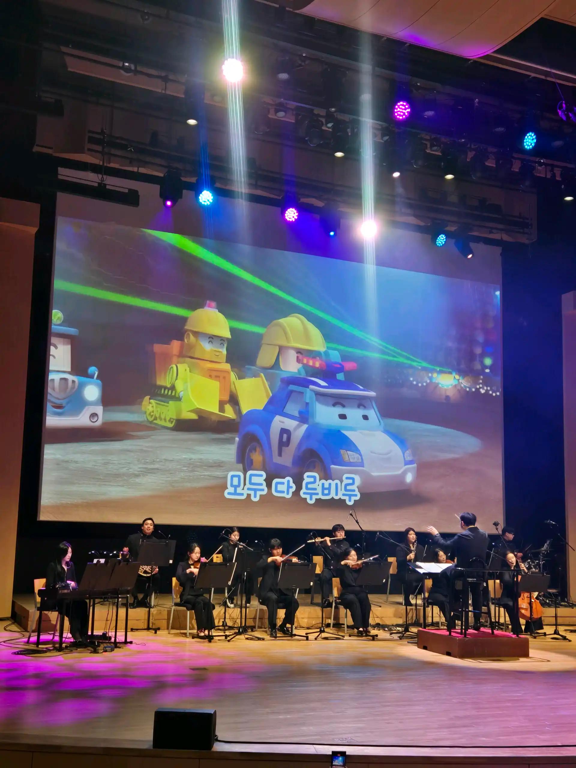 크루톡 이미지 2