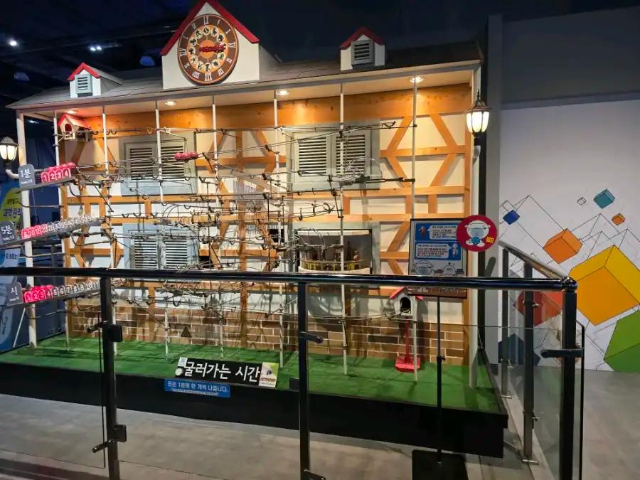 크루톡 이미지 2