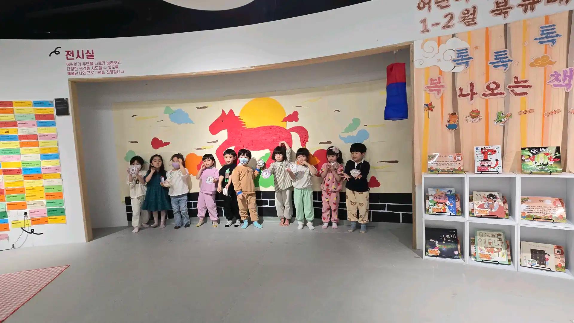 크루톡 이미지 3