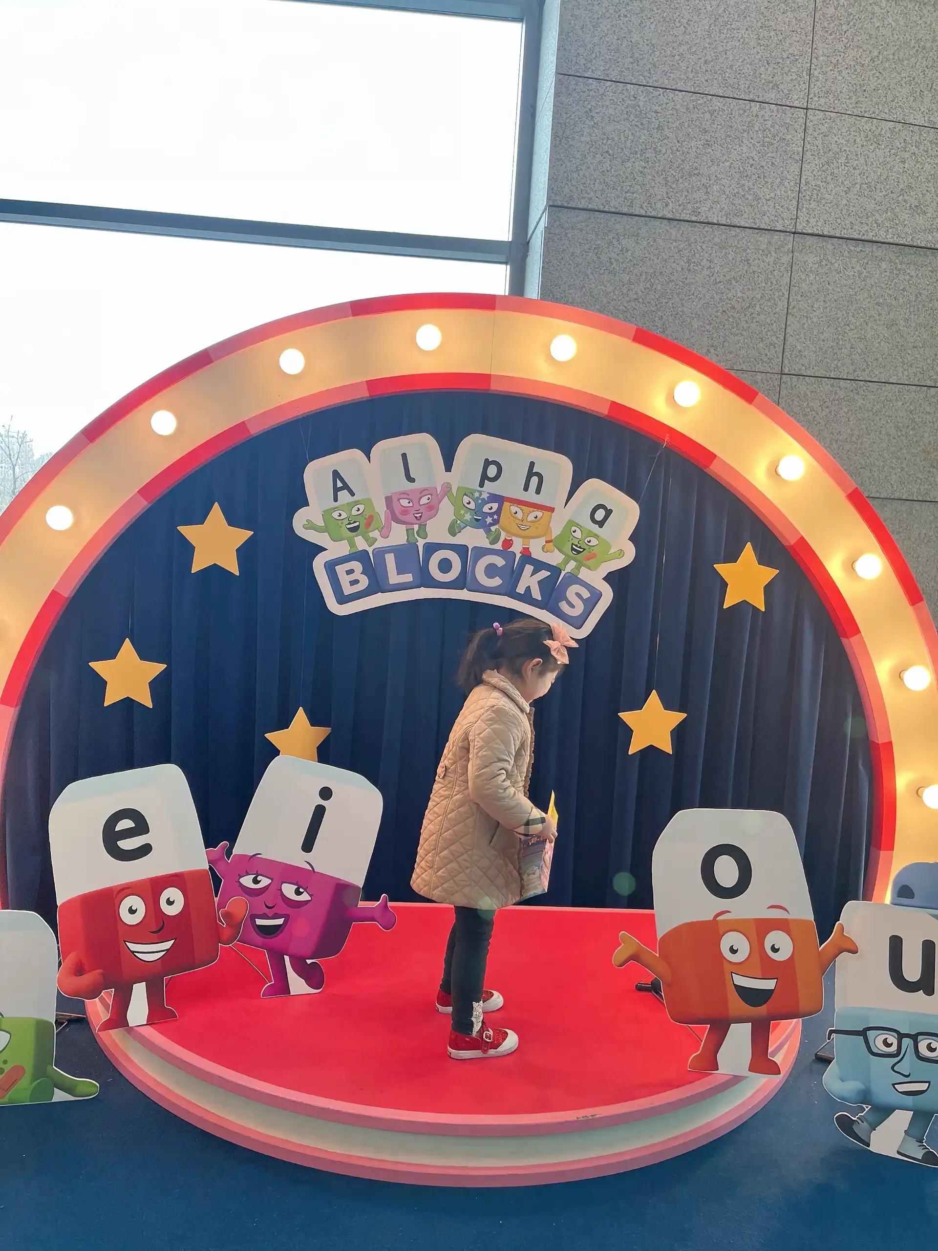 크루톡 이미지 2