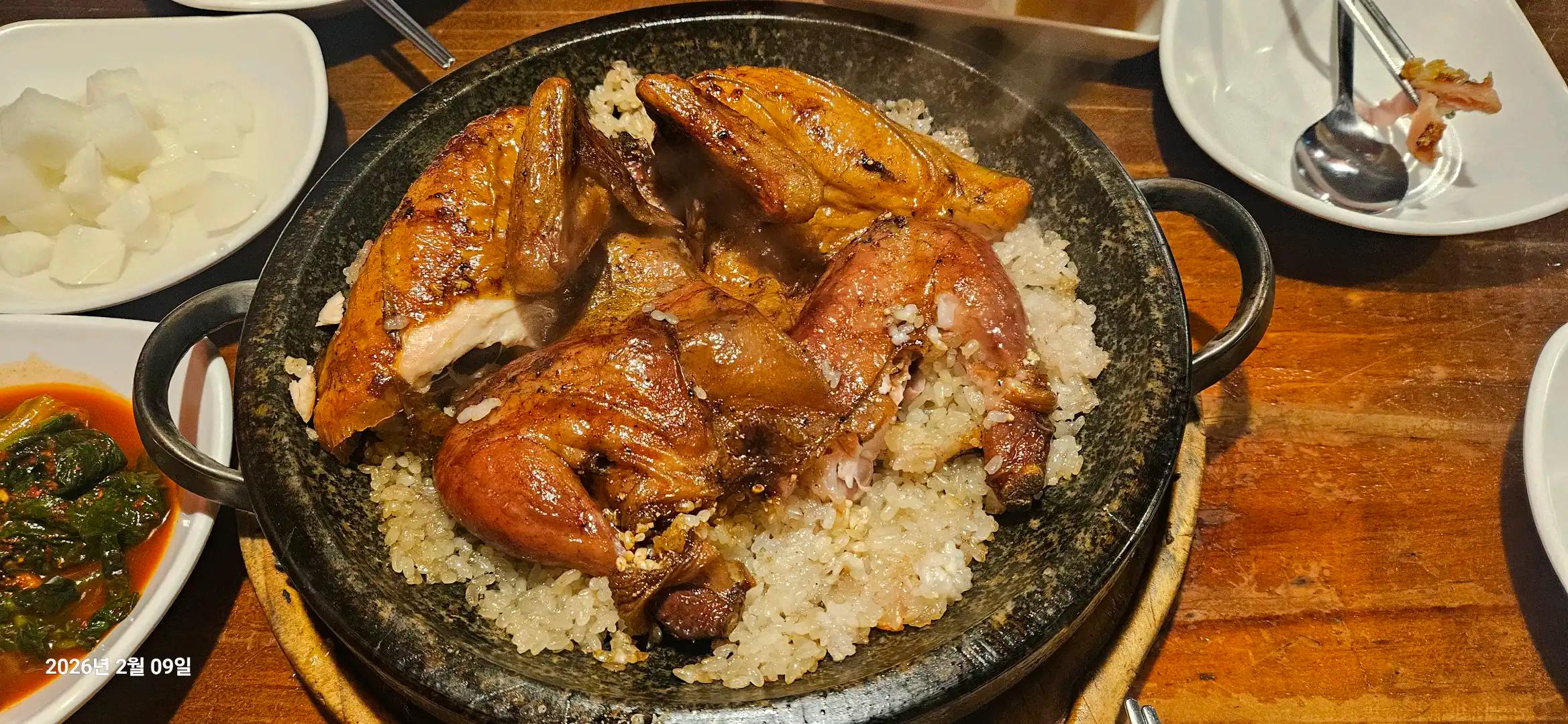 크루톡 이미지 1